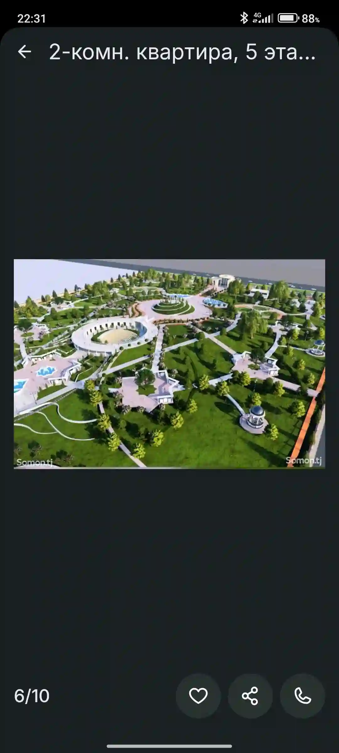 2-к квартира, 1 этаж, 58 м², 7 мкр — миниатюра 2