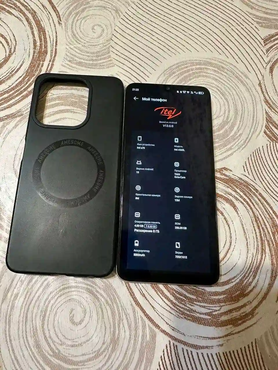 Itel a70 256Gb 256 gb