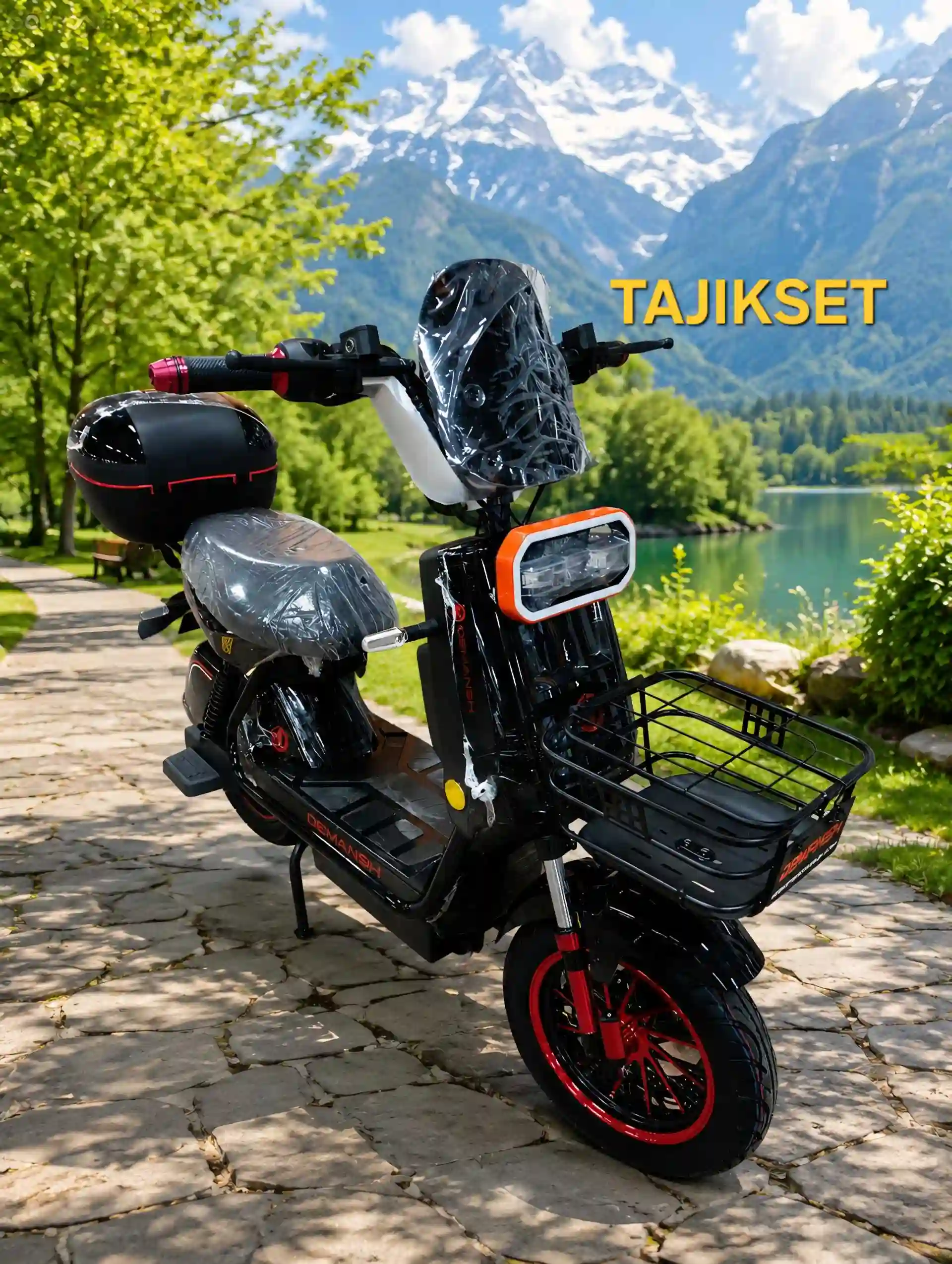 Электроскутер 