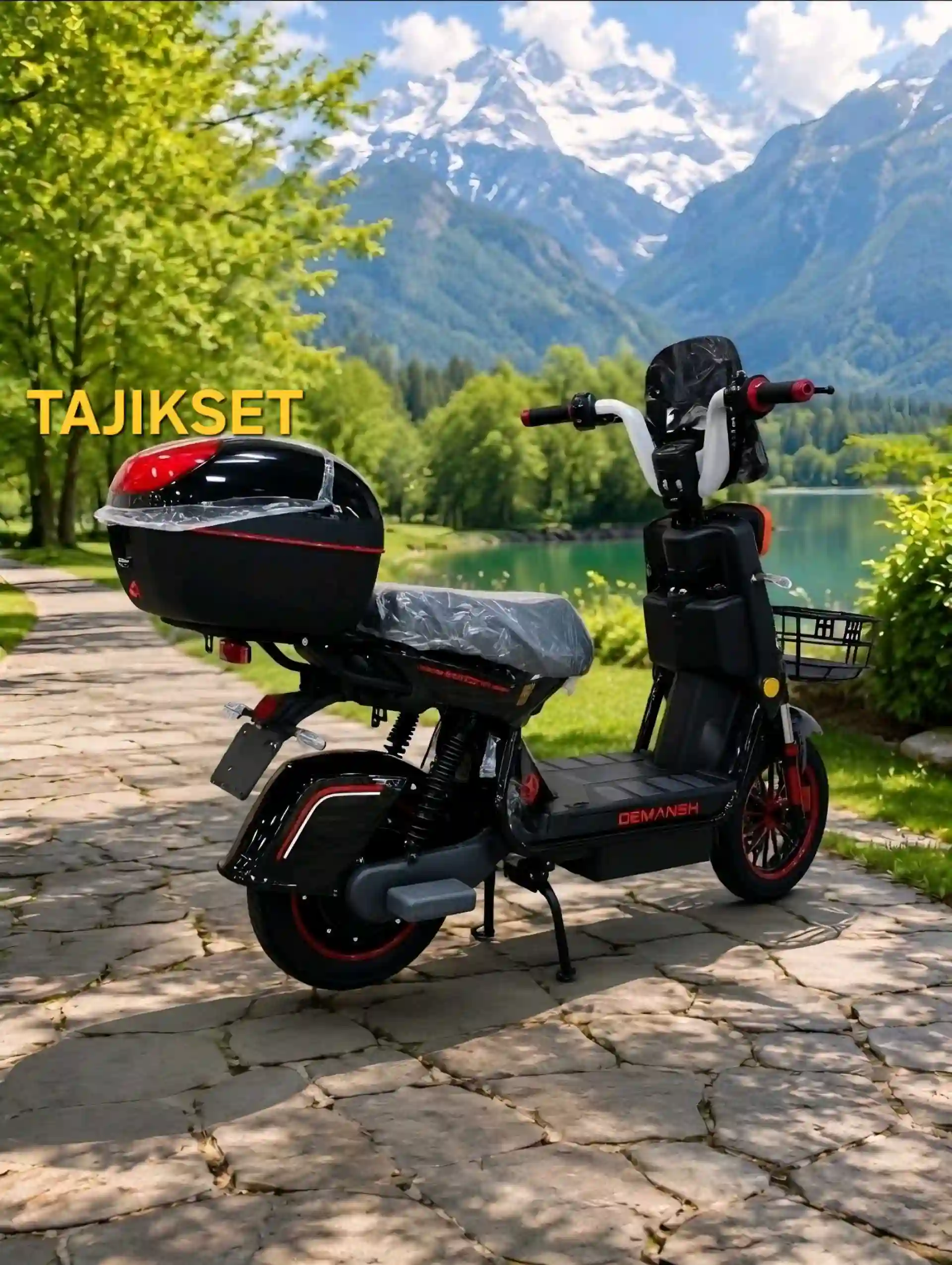 Электроскутер 