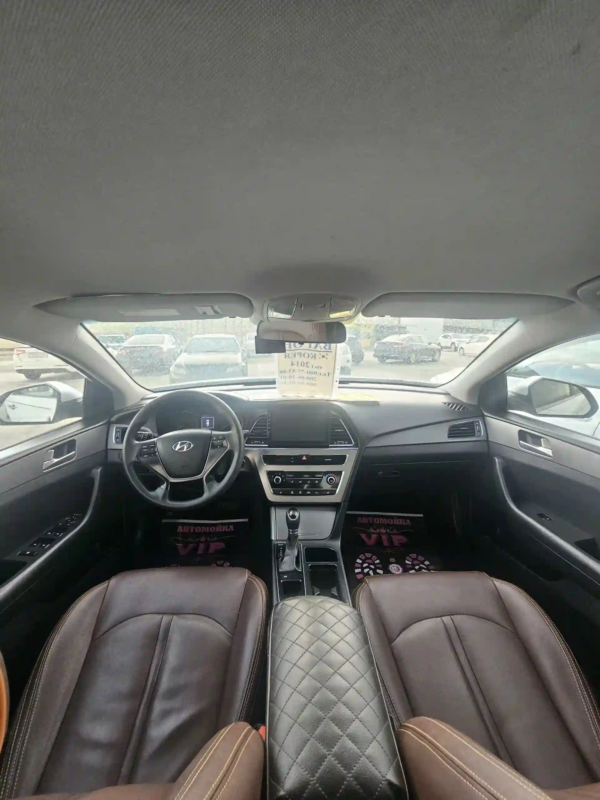 Hyundai Sonata 2014 — миниатюра 7