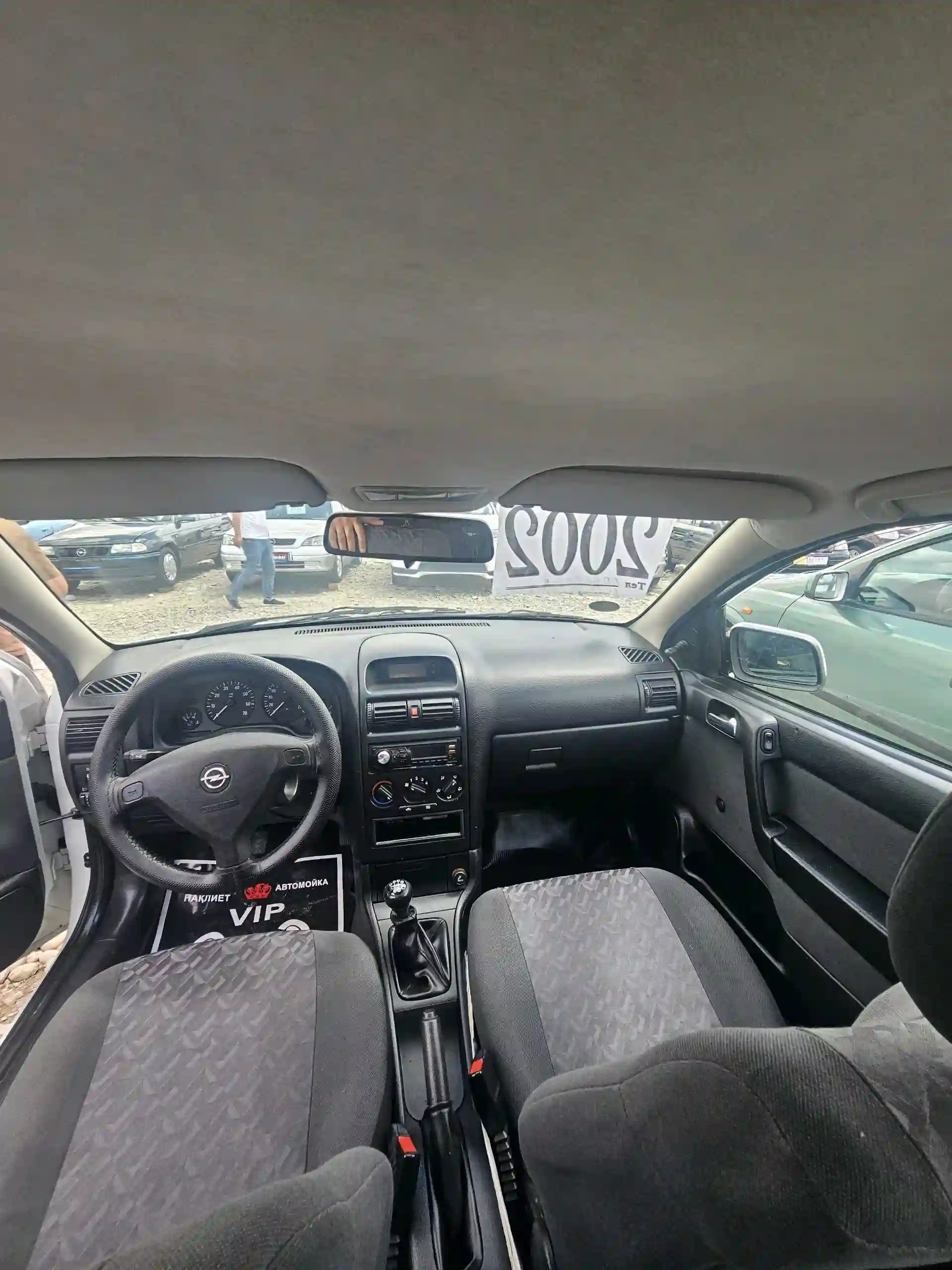 Opel Astra f 2002 — миниатюра 6