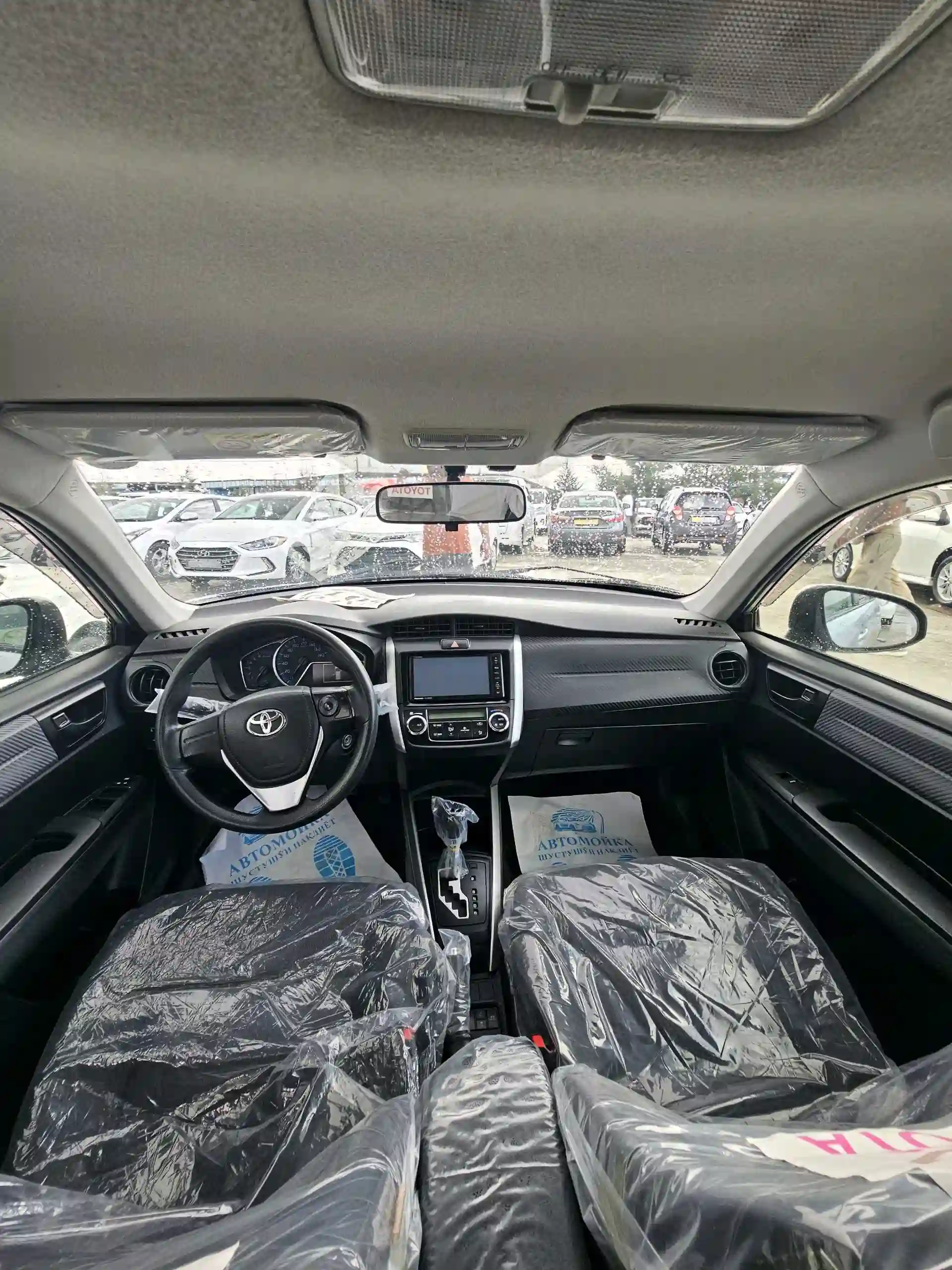 Toyota Fielder 2014