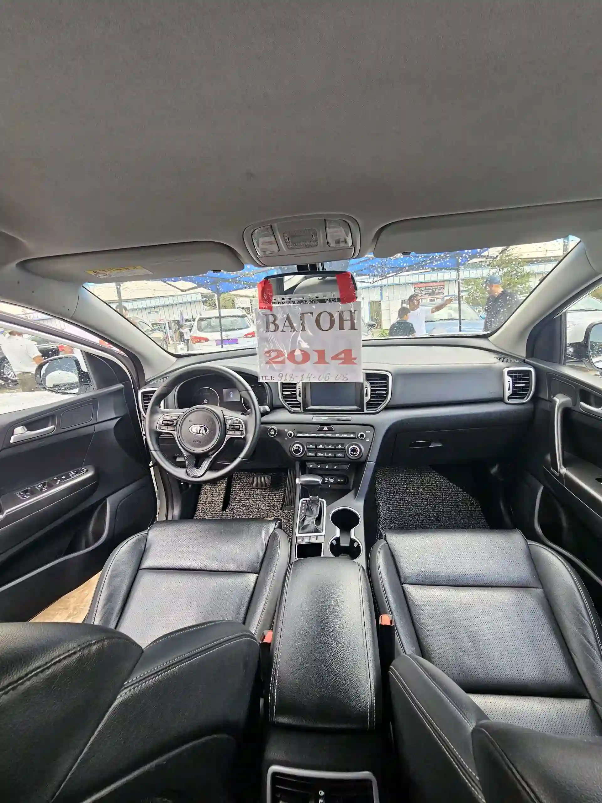 Kia Sportage 2015 — миниатюра 5