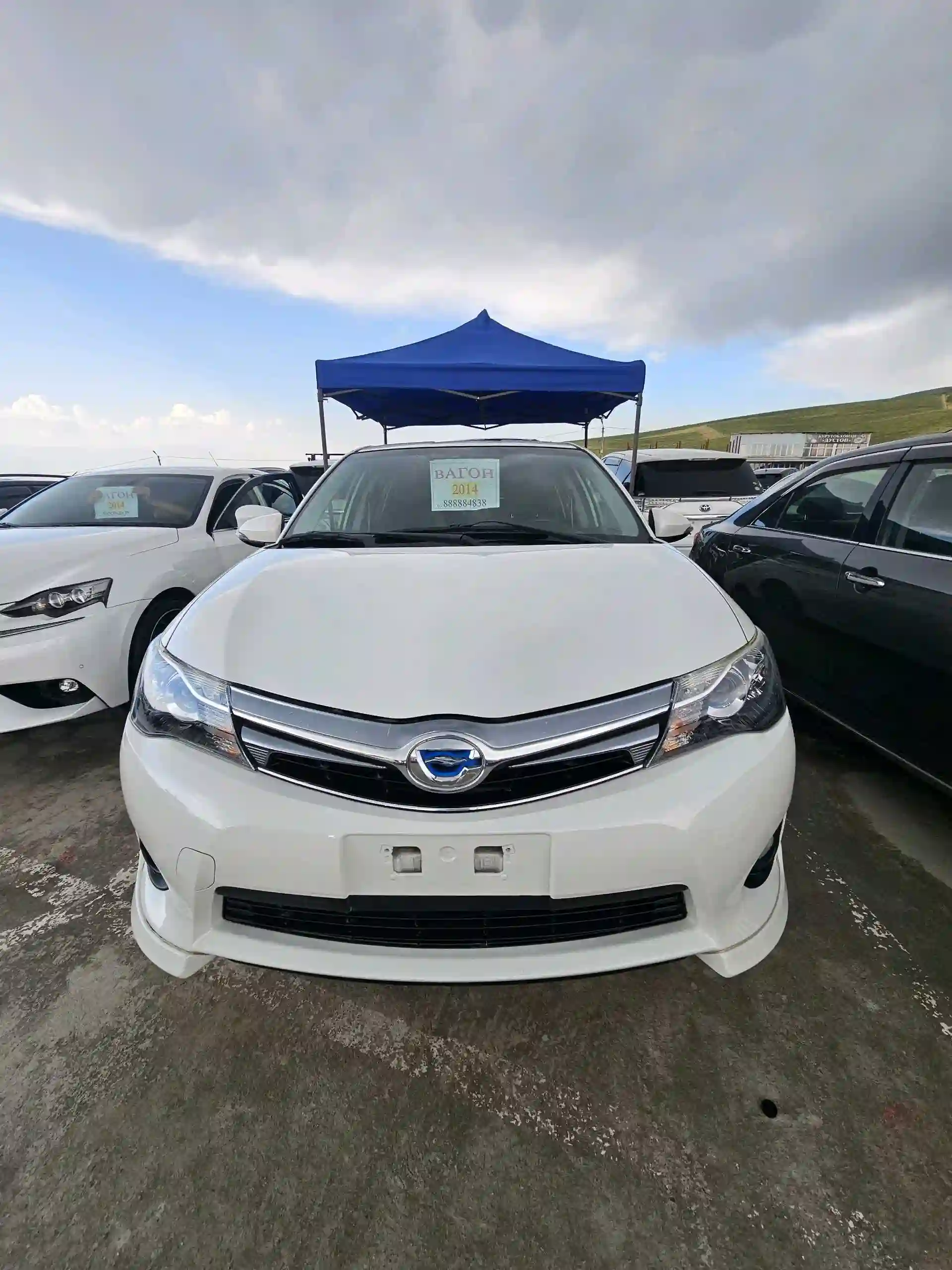 Toyota Fielder 2014