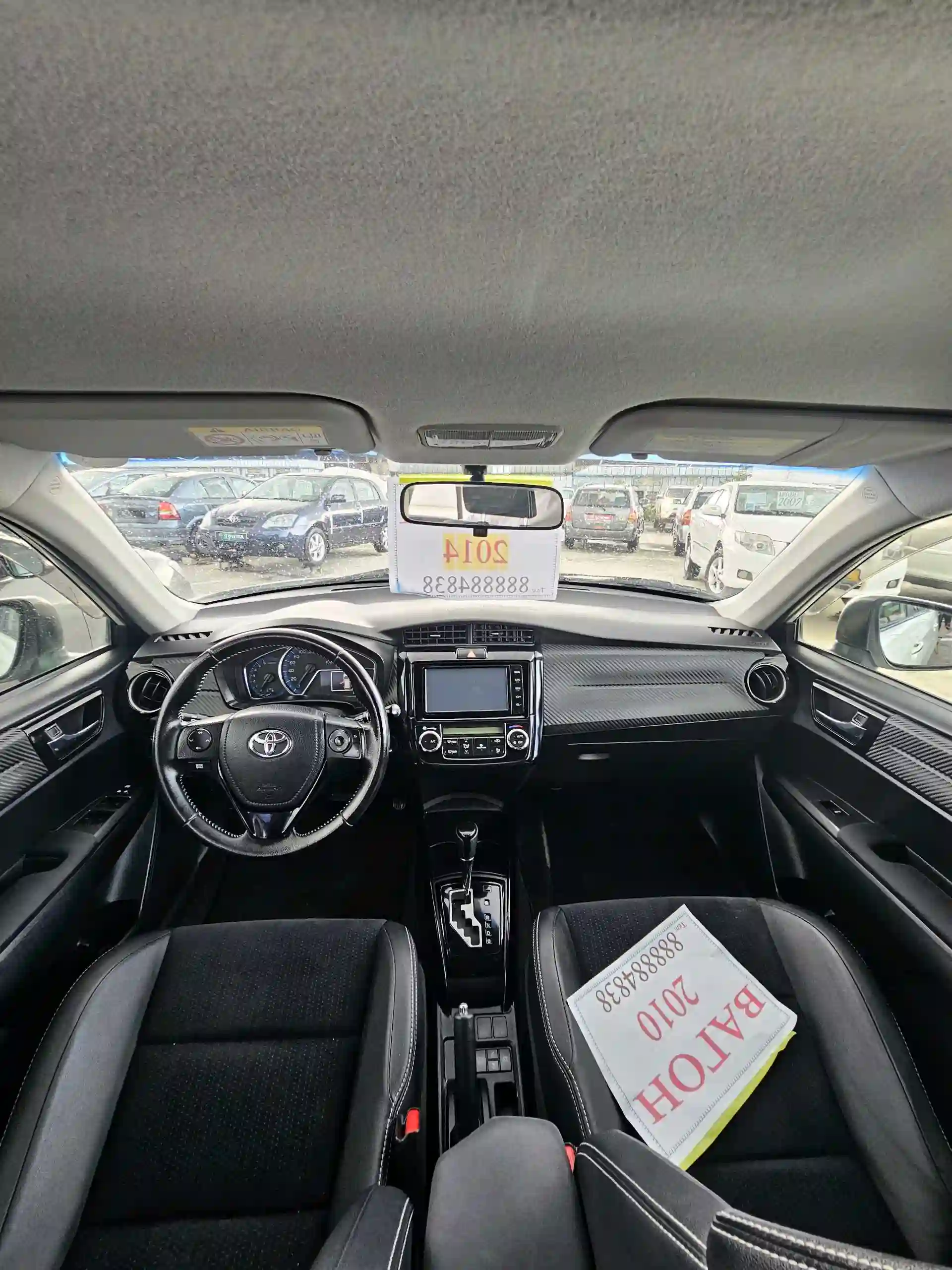 Toyota Fielder 2014