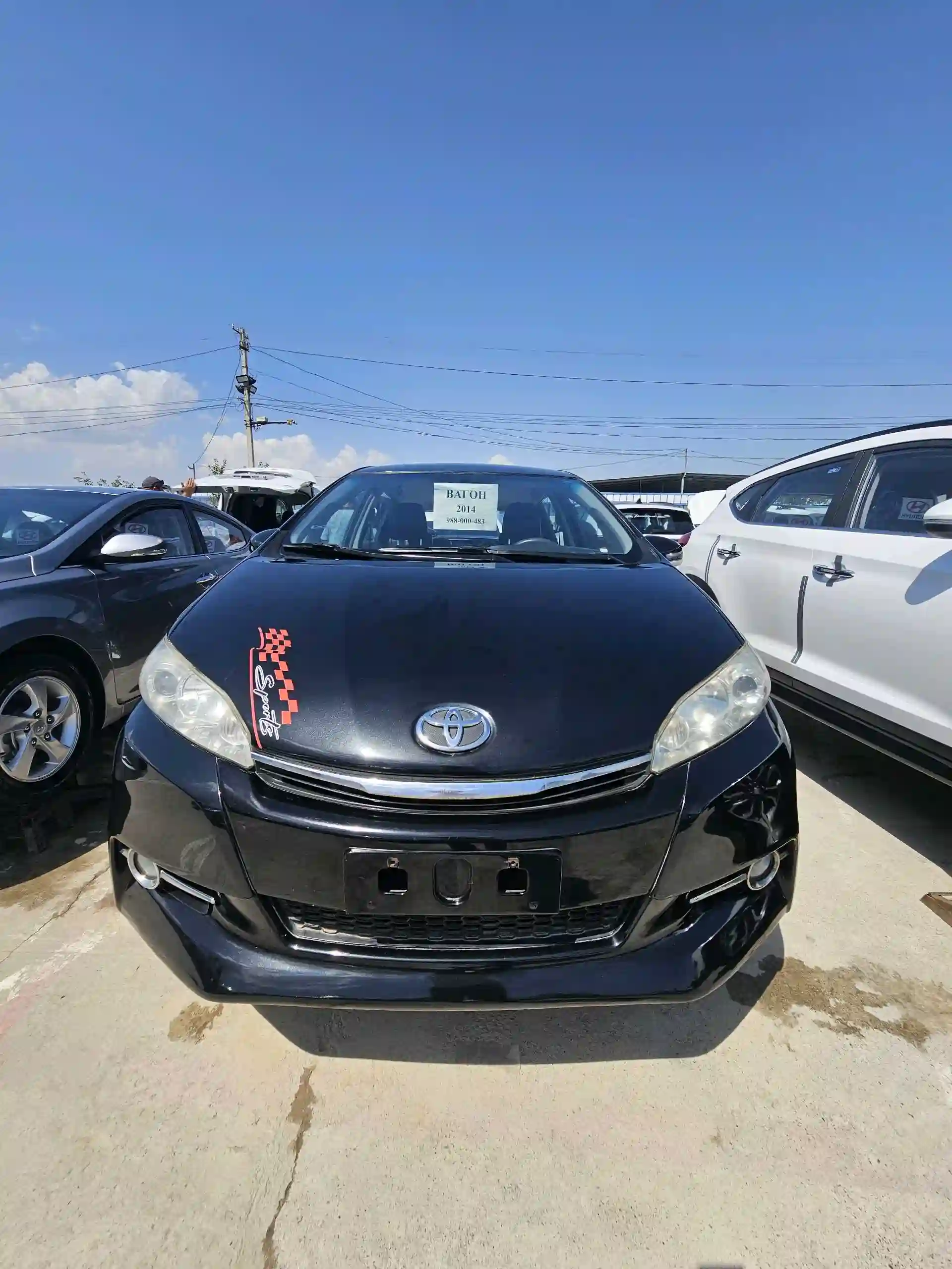 Toyota Wish 2014