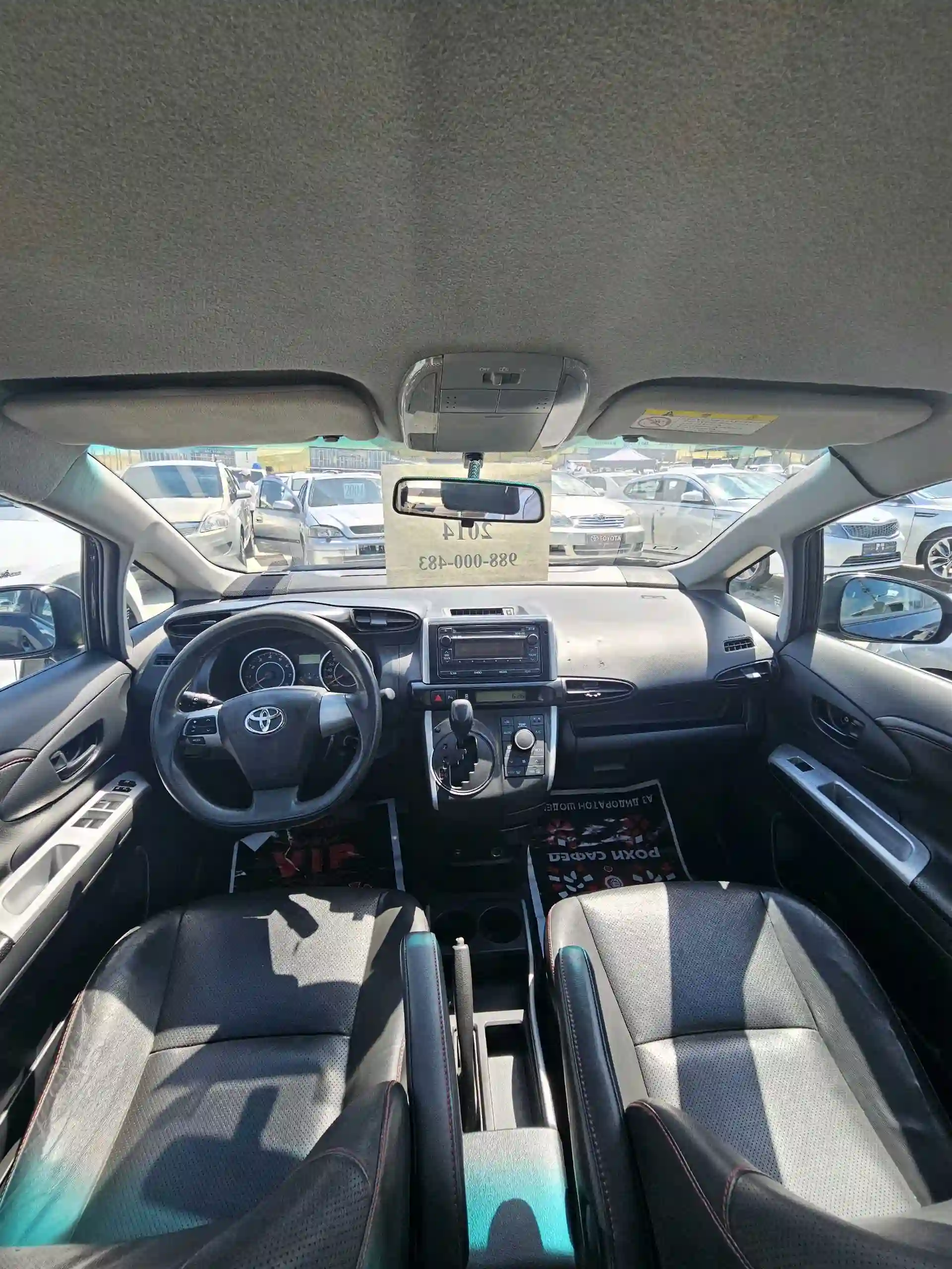 Toyota Wish 2014