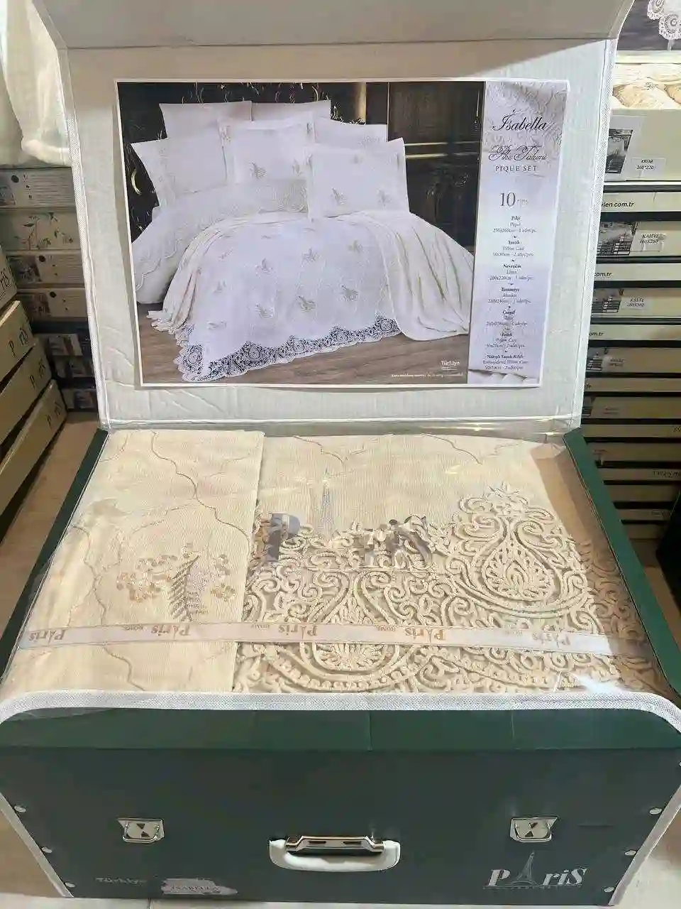 Постельное белье