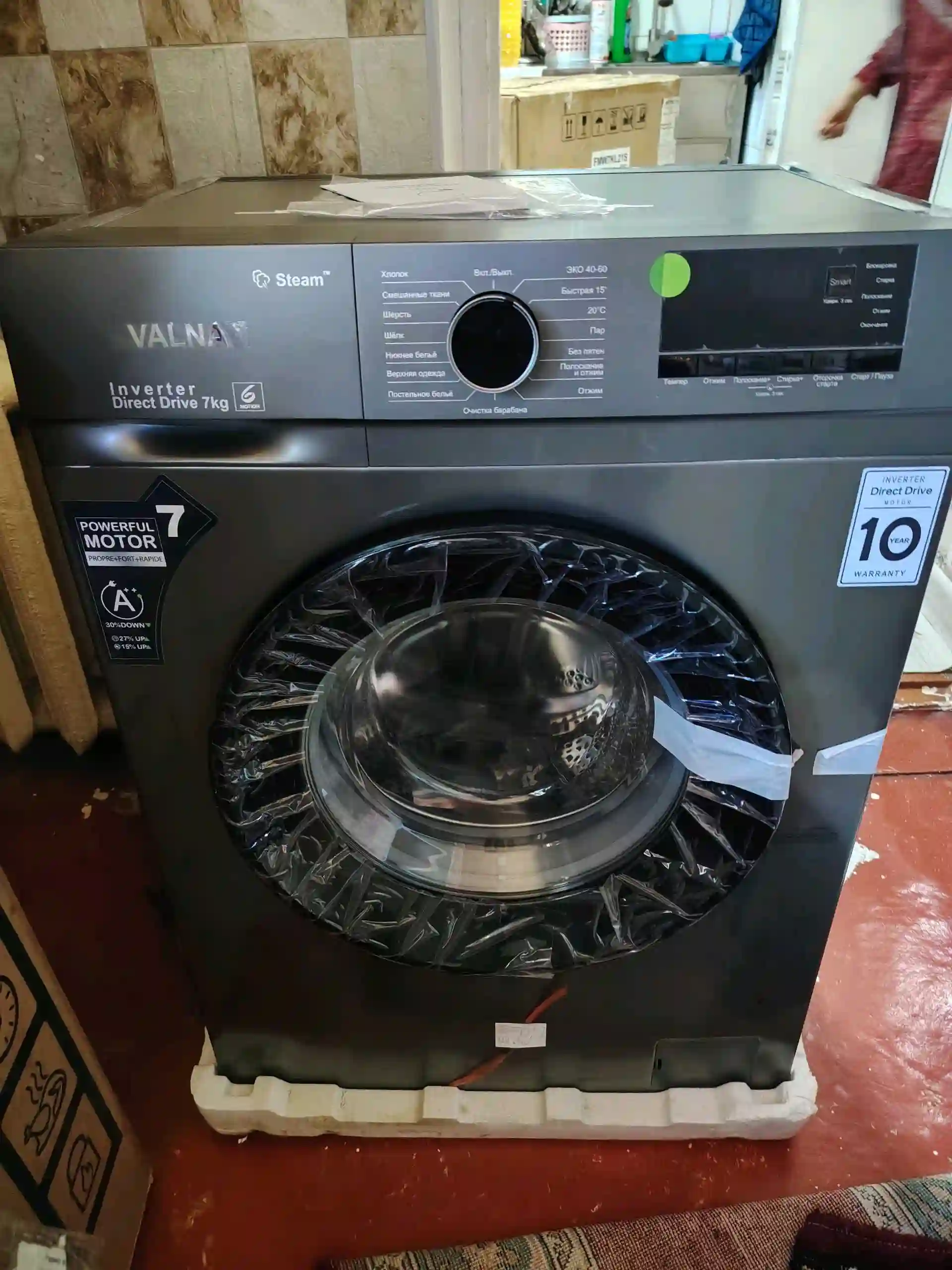 Стиральная машина Valna Inverter Direct Drive 7кг