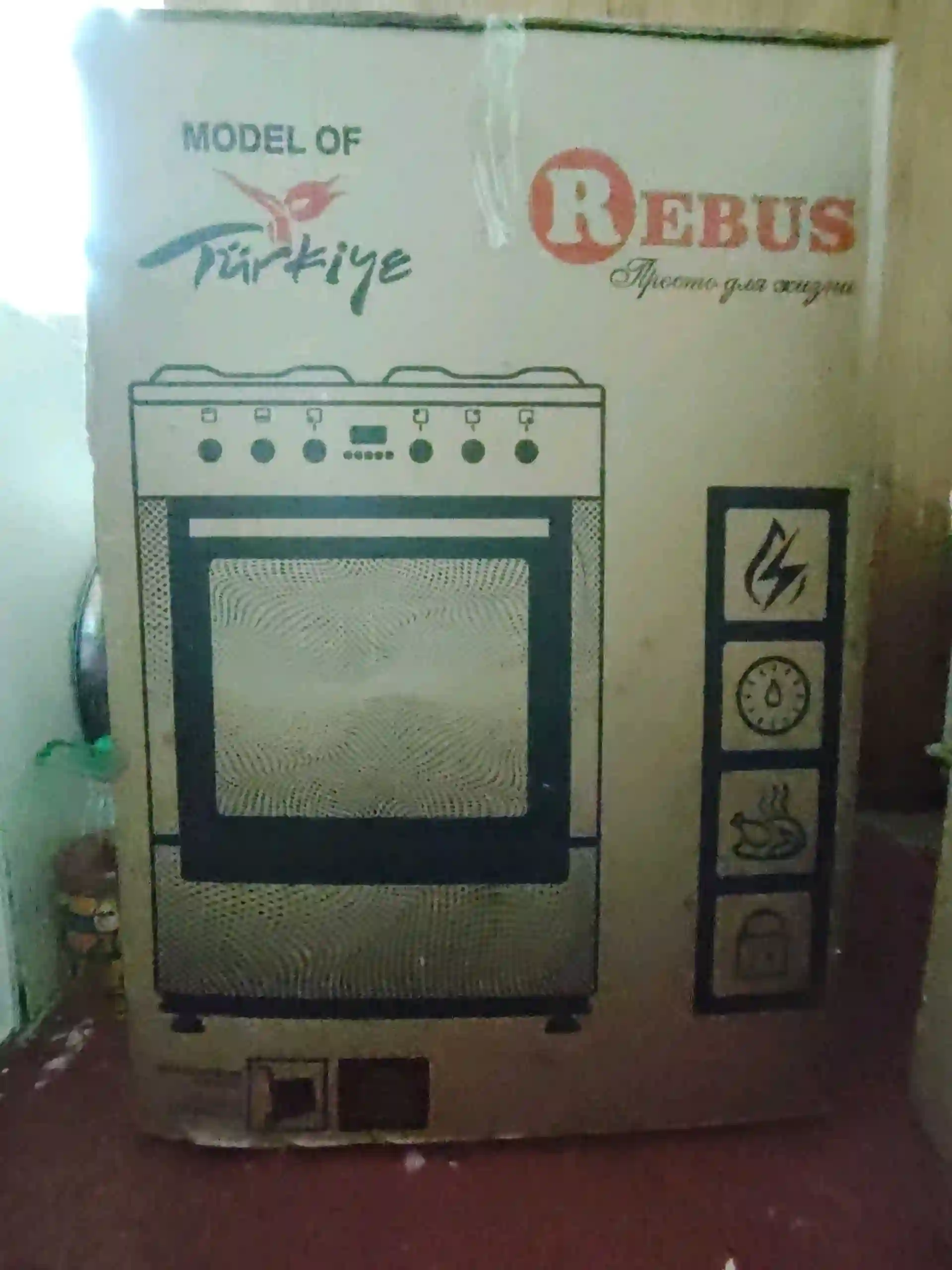 Кухонная плита Rebus с духовкой