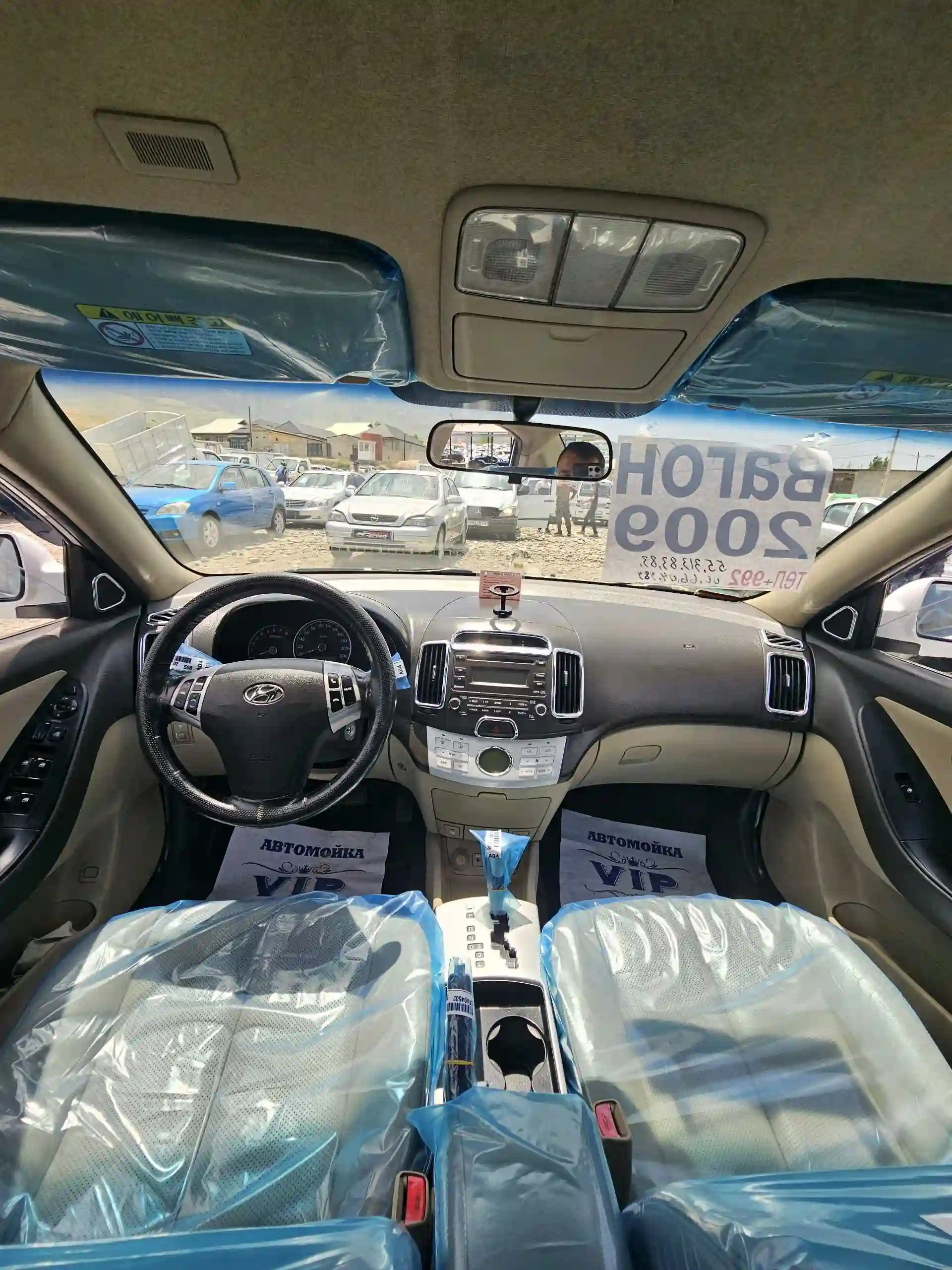 Hyundai Avante 2009 — миниатюра 7