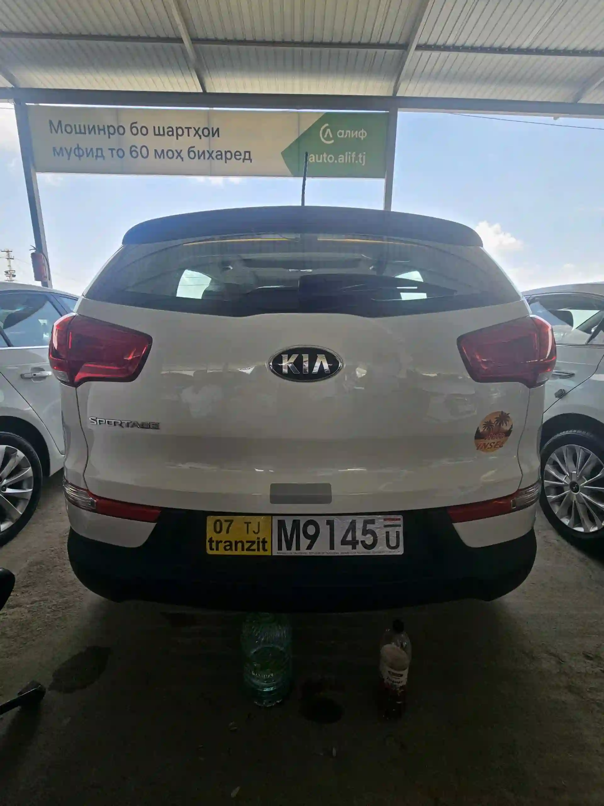 Kia Sportage 2015 — миниатюра 2