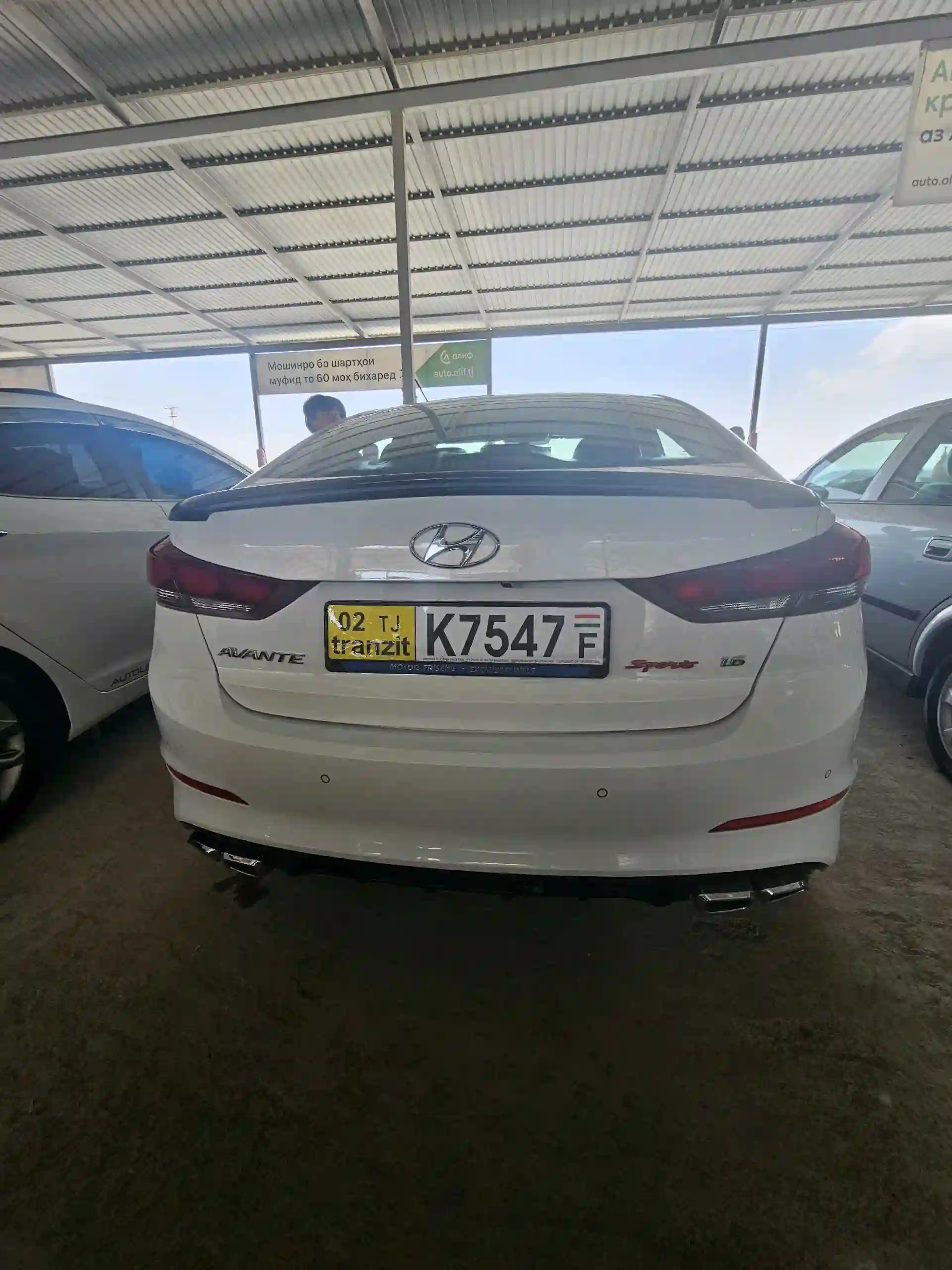 Hyundai Avante 2017 — миниатюра 2