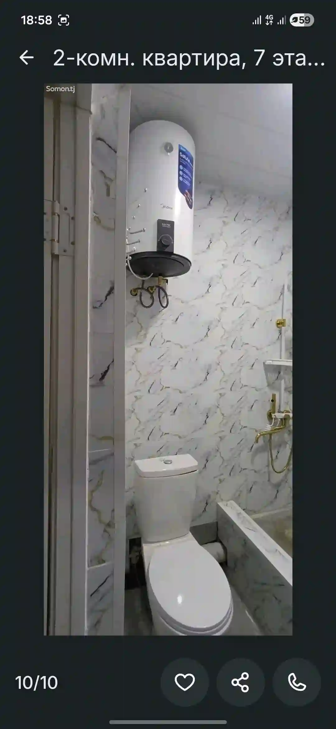 Ремонт квартир под ключ 