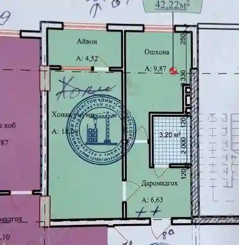 1-к квартира, 7 этаж, 42 м², Ленинград