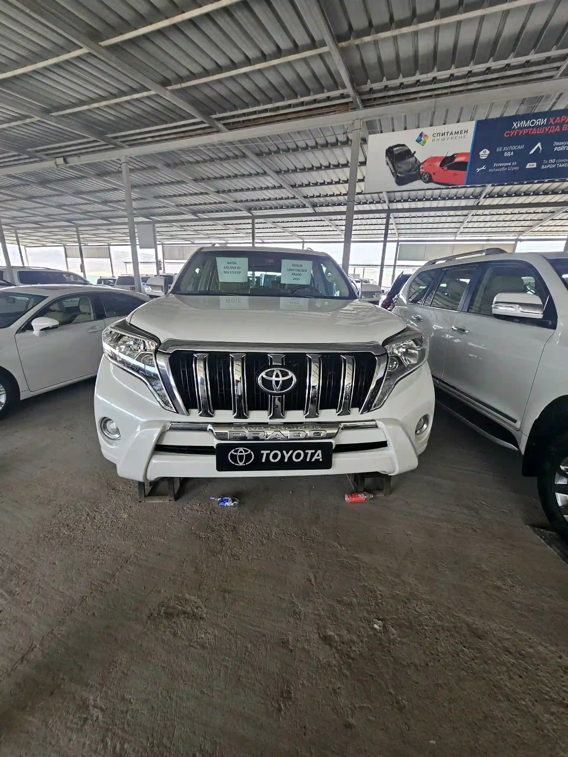 Toyota Land cruiser prado 2015