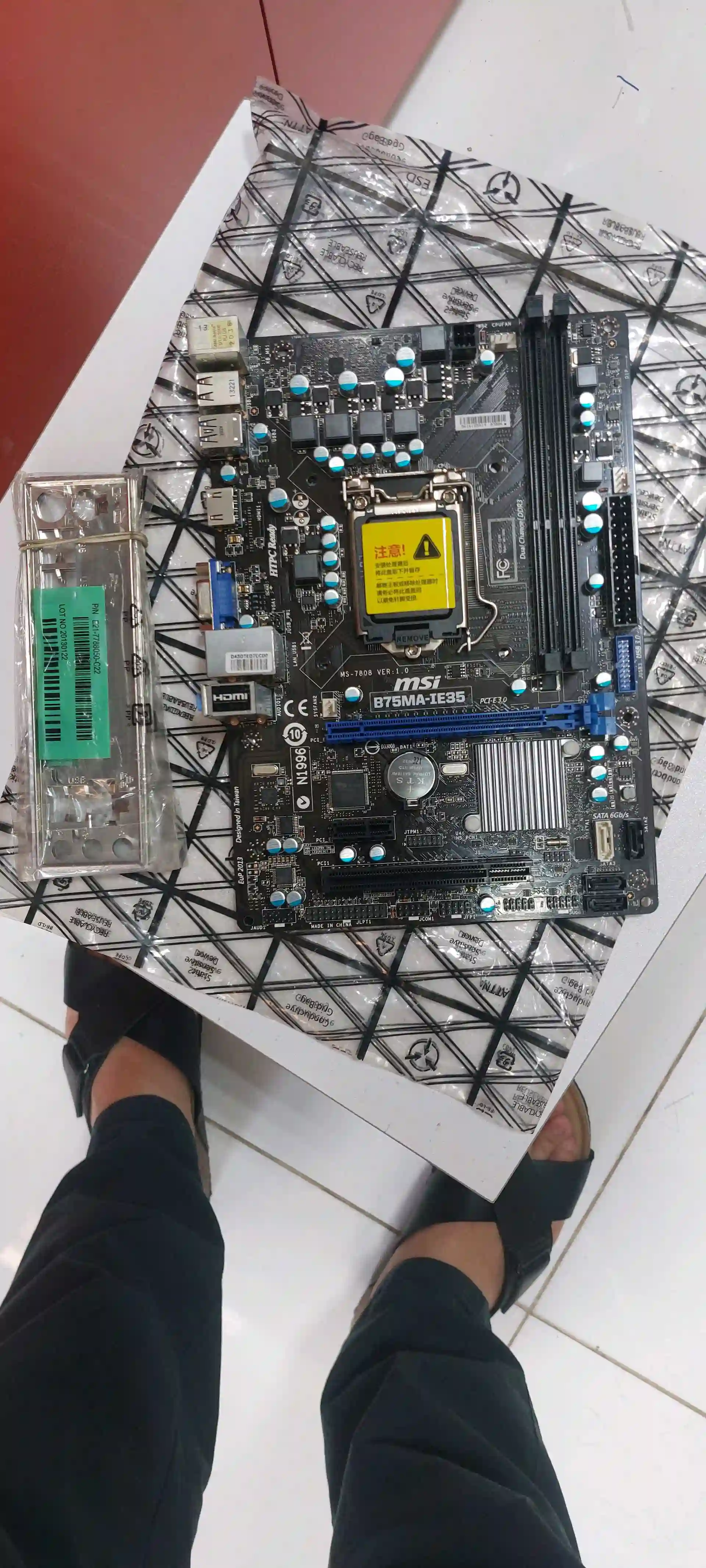 Материнская плата MSI B75MA-E33 — Новая