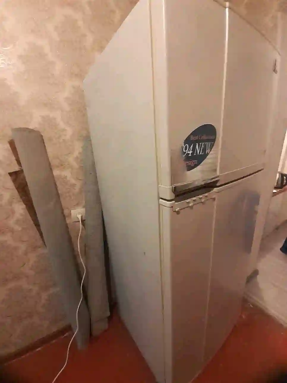 Халаденик SAMSUNG