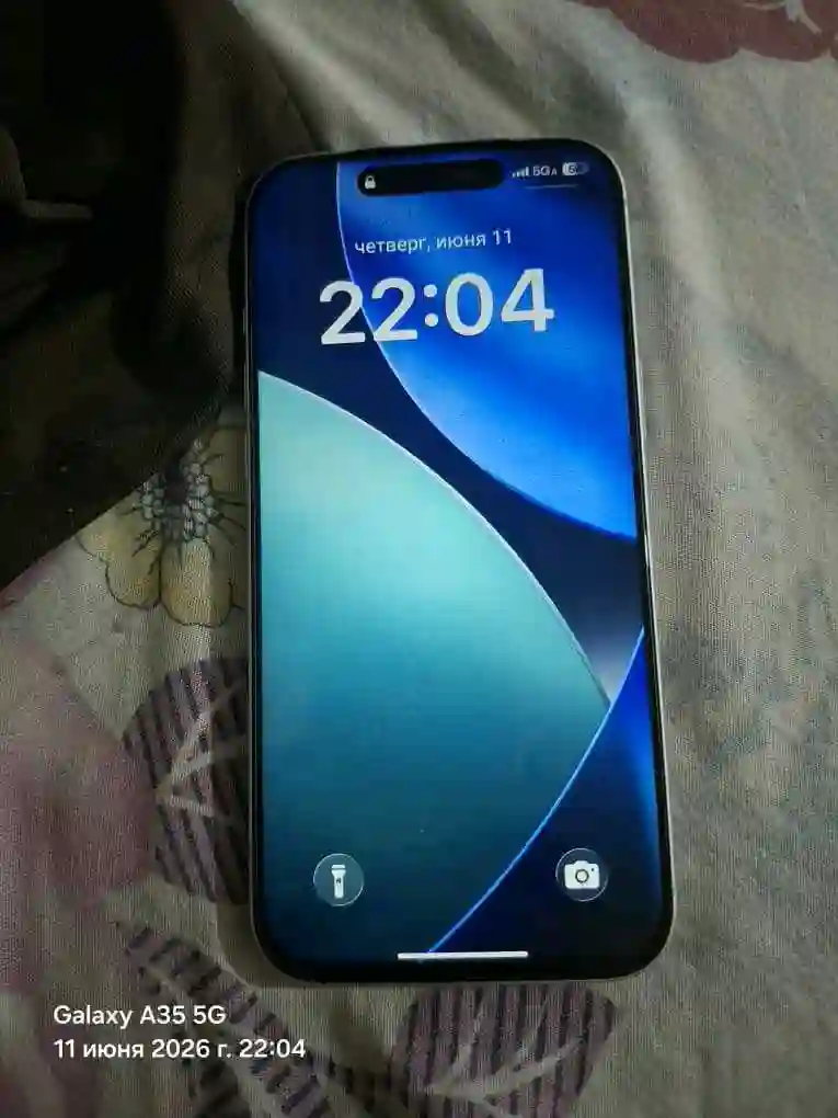 Apple IPhone 17 Pro Max 512 gb