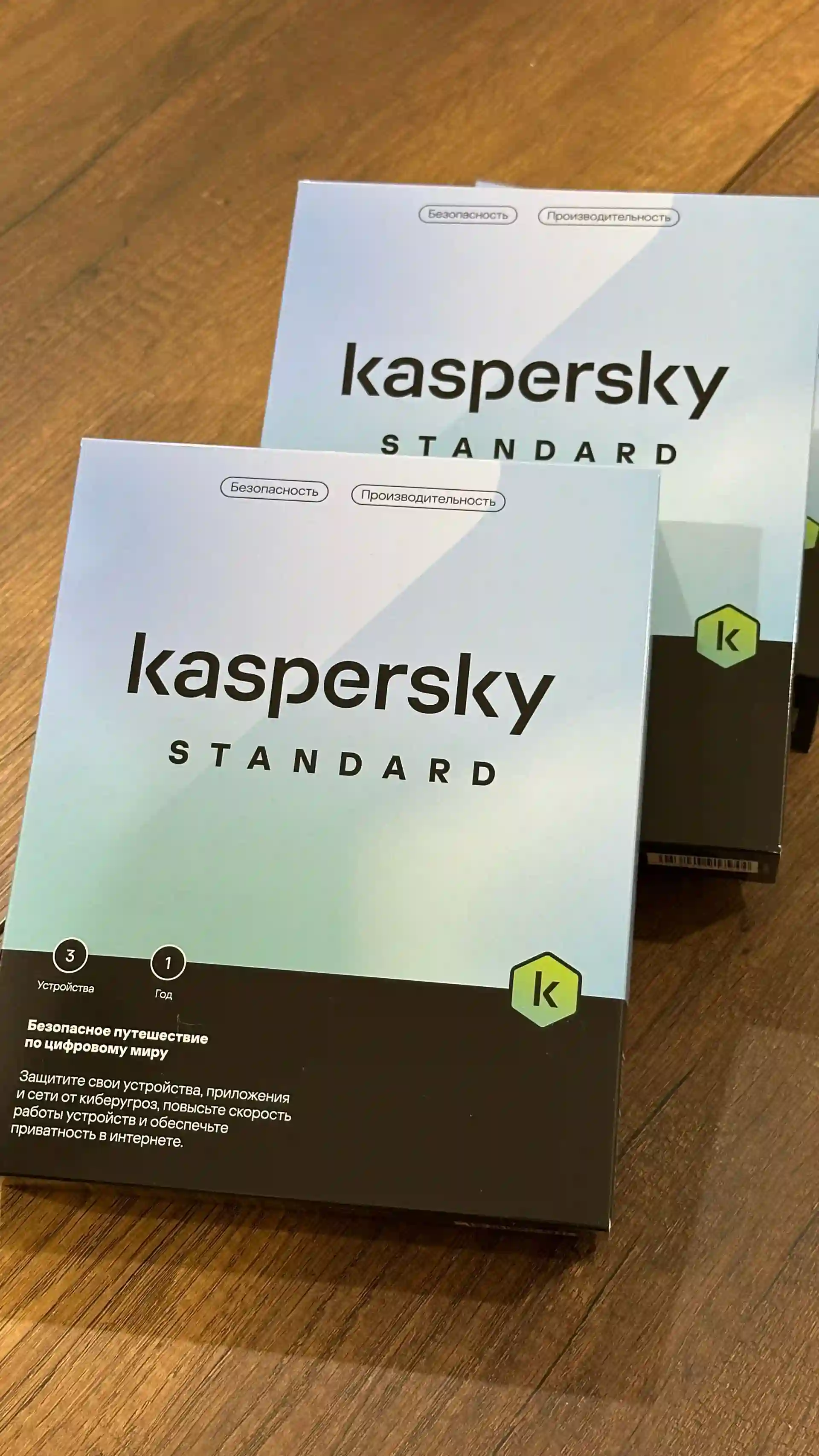 Kaspersky Standard 3|5 устройства 1 год