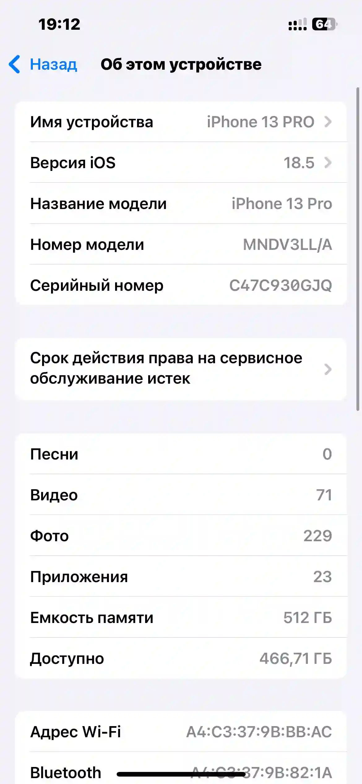 Apple Iphone 13 pro 512 gb