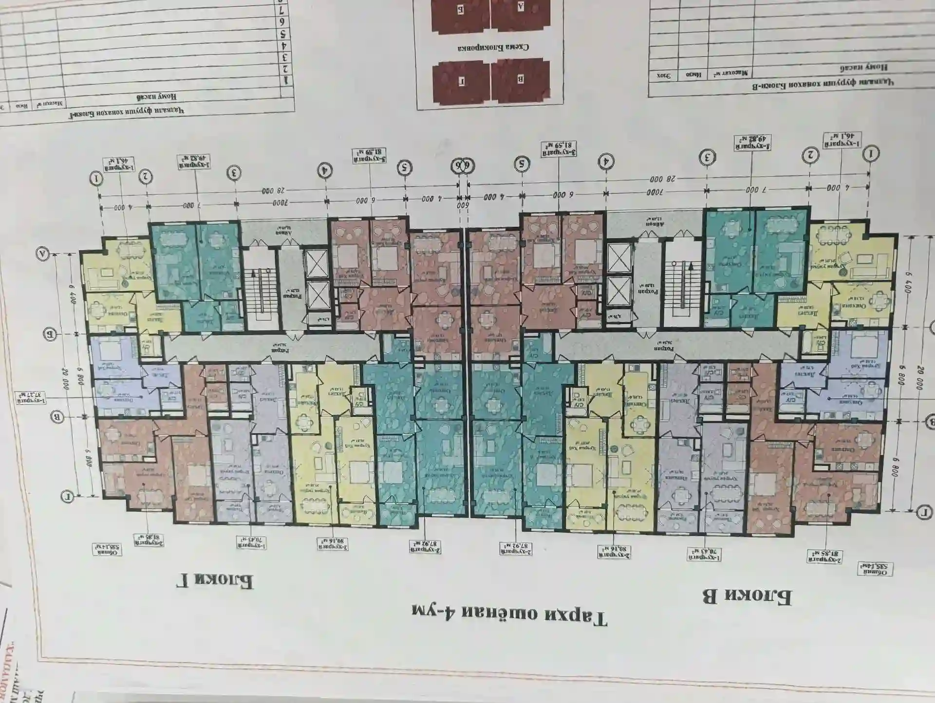 1-к квартира, 14 этаж, 46 м², Рудаки — миниатюра 2
