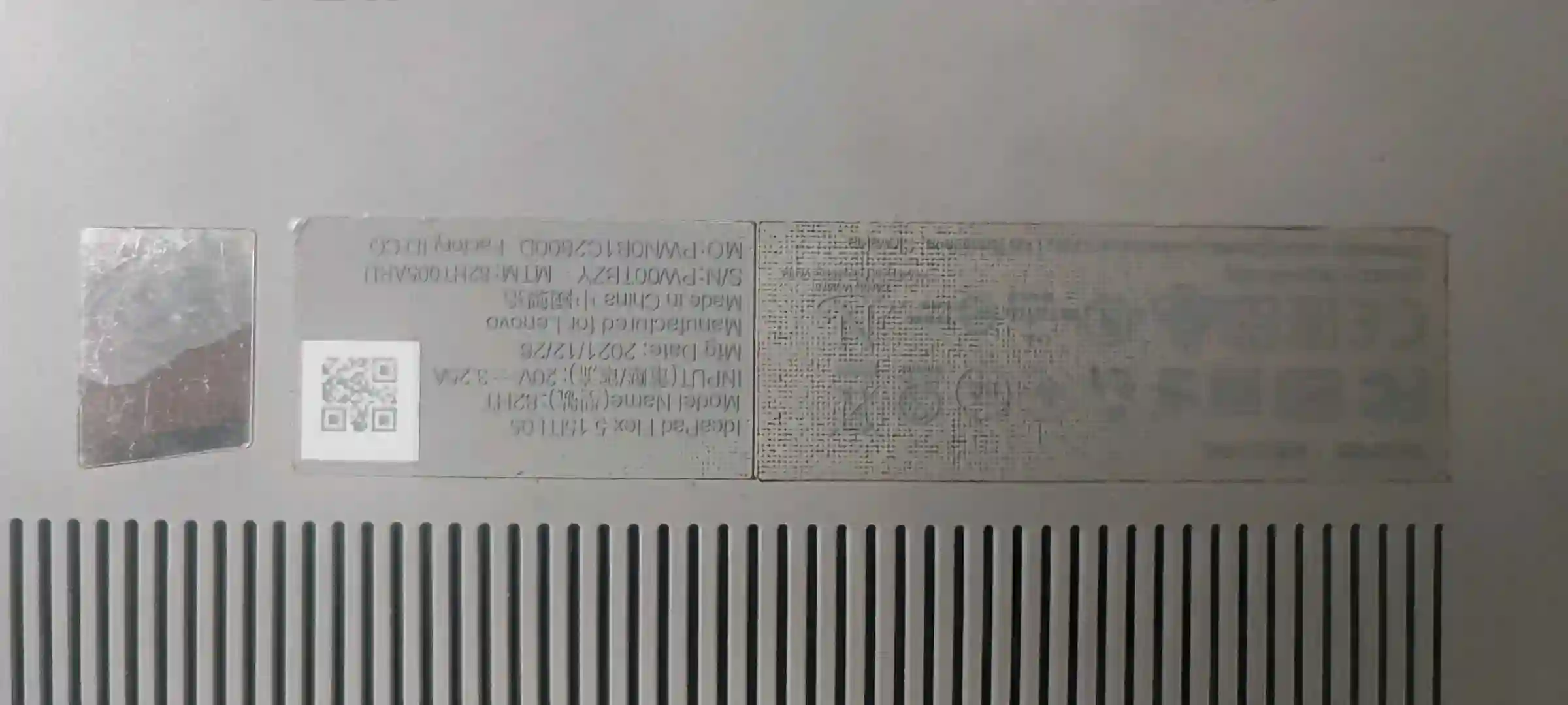 Lenovo Ideapad flex 5 15ITL — миниатюра 7