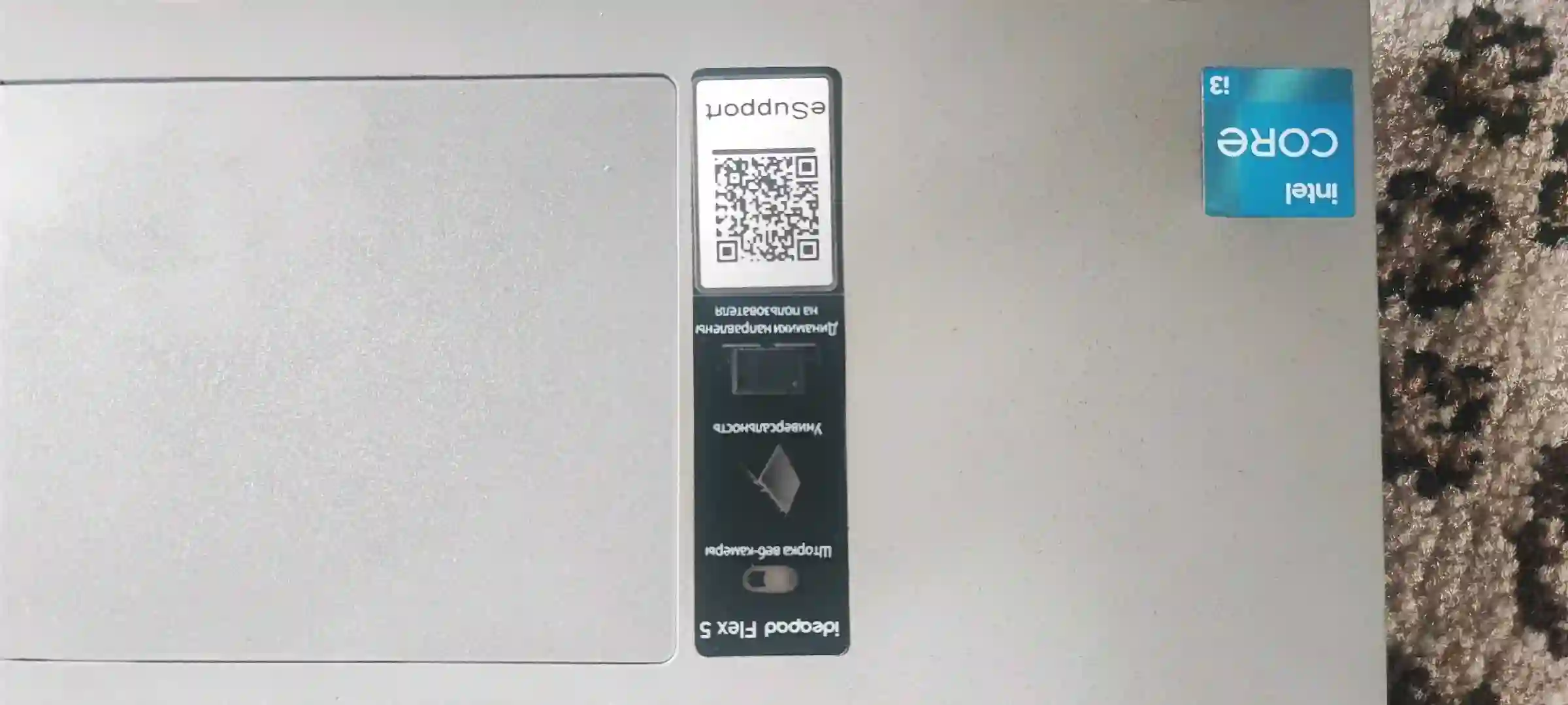 Lenovo Ideapad flex 5 15ITL — миниатюра 10