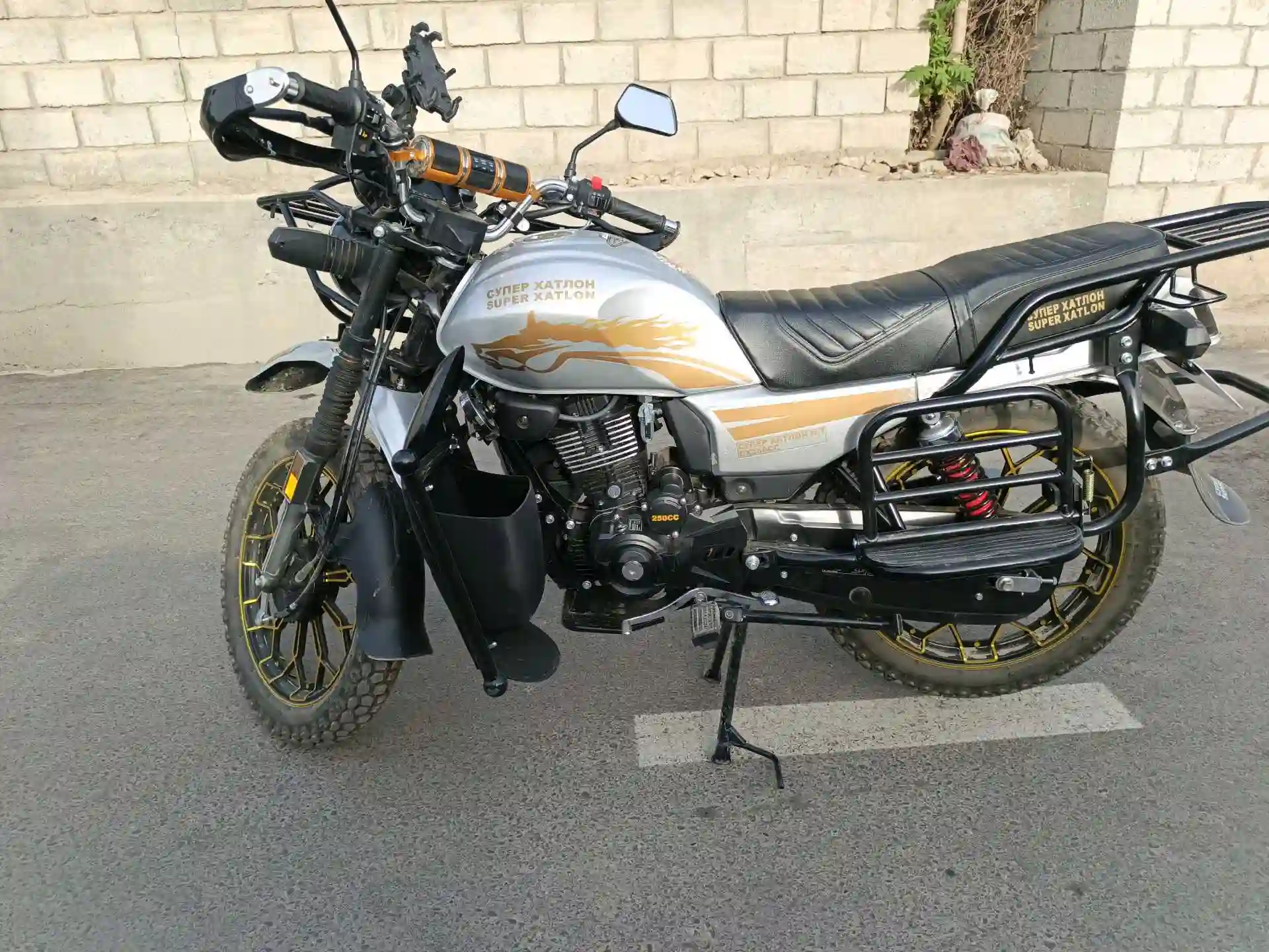 Мотоцикл 250 куб