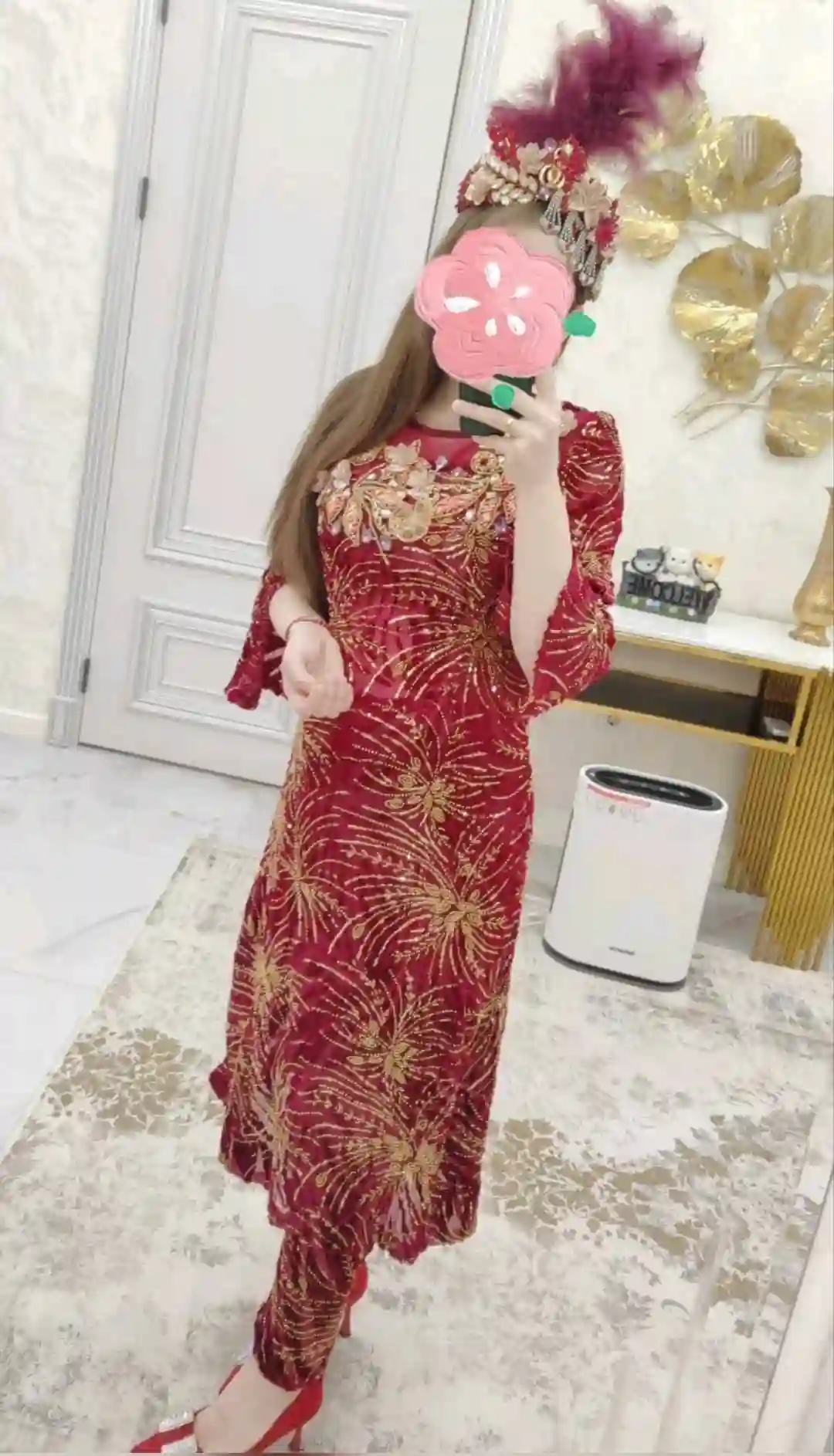 куртаи аруси