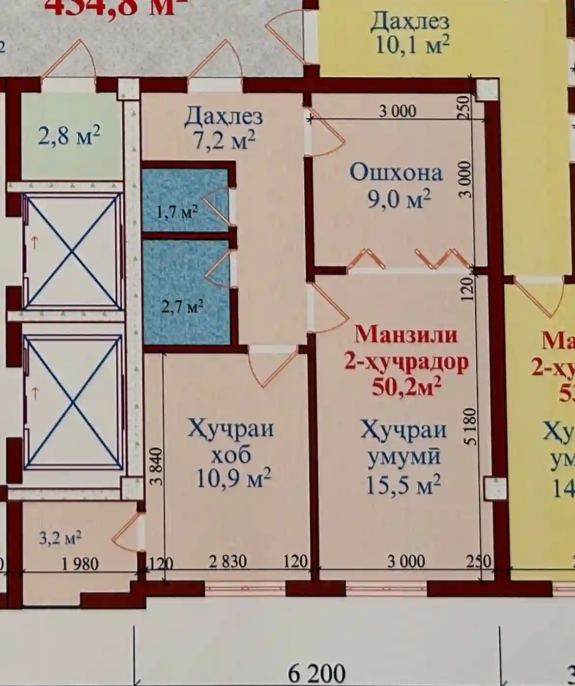 2-к квартира, 10 этаж, 50 м², Рудаки