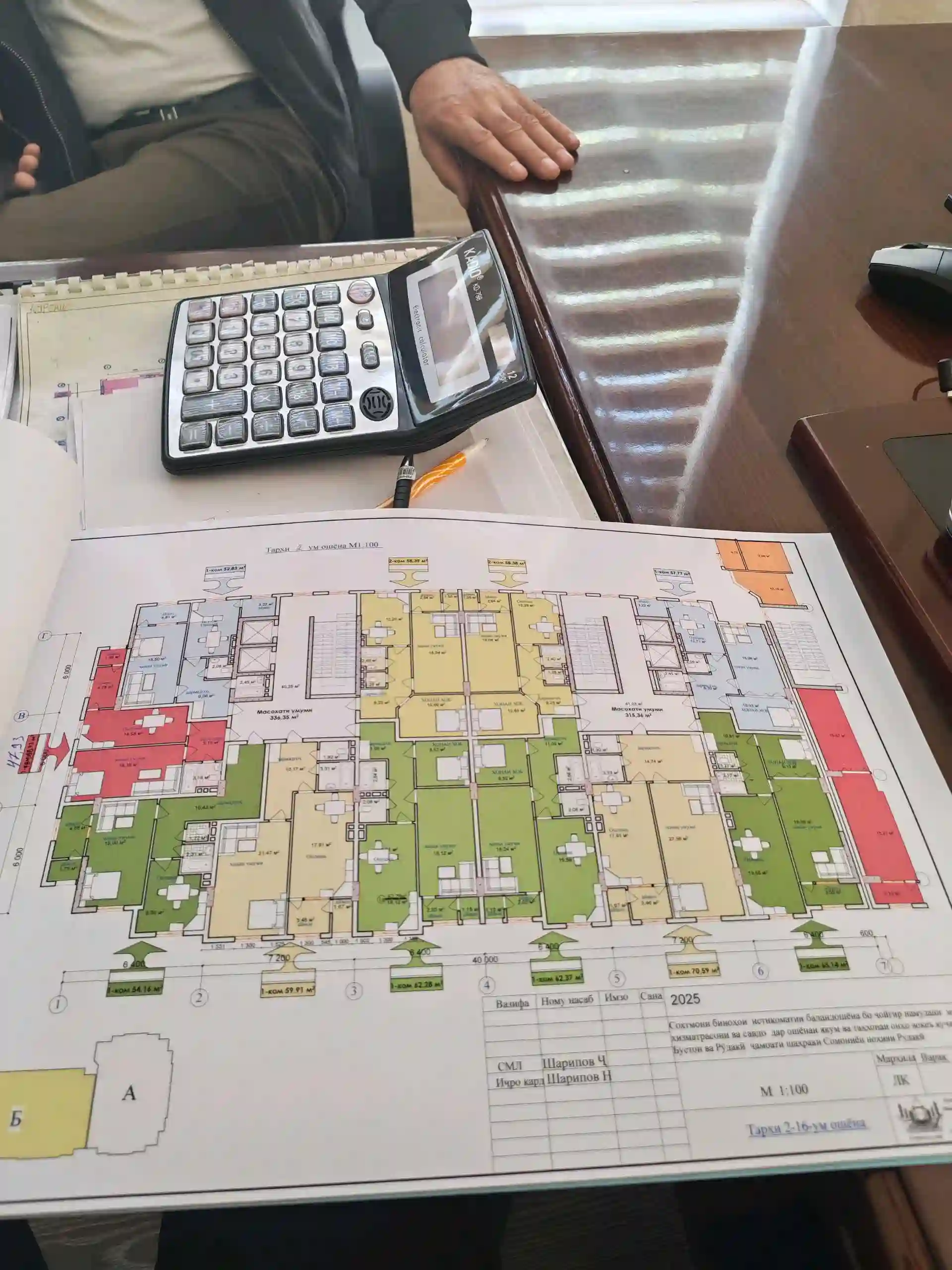 2-к квартира, 6 этаж, 62 м², Рудаки