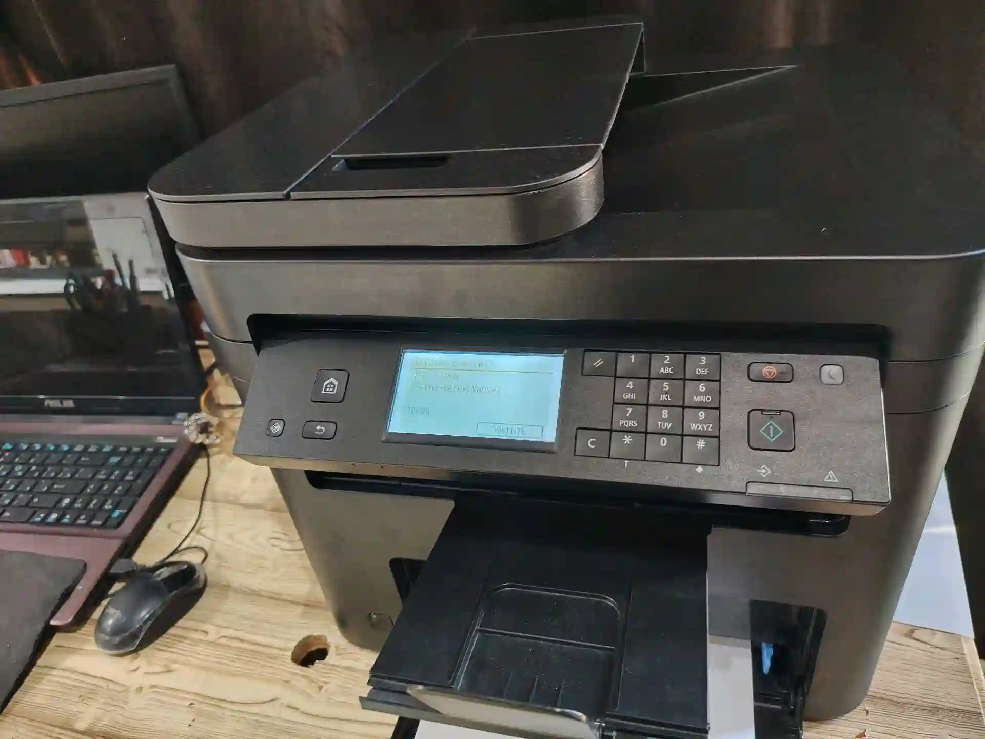 ПРИНТЕР CANON i SENSYS MF275dw