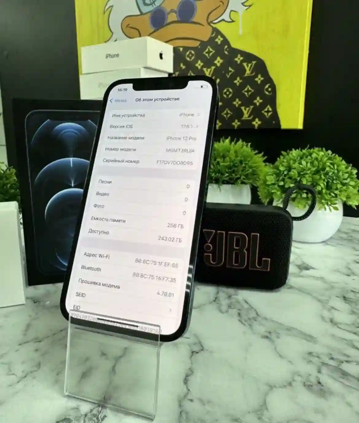 Apple IPhone 12 Pro 256 gb