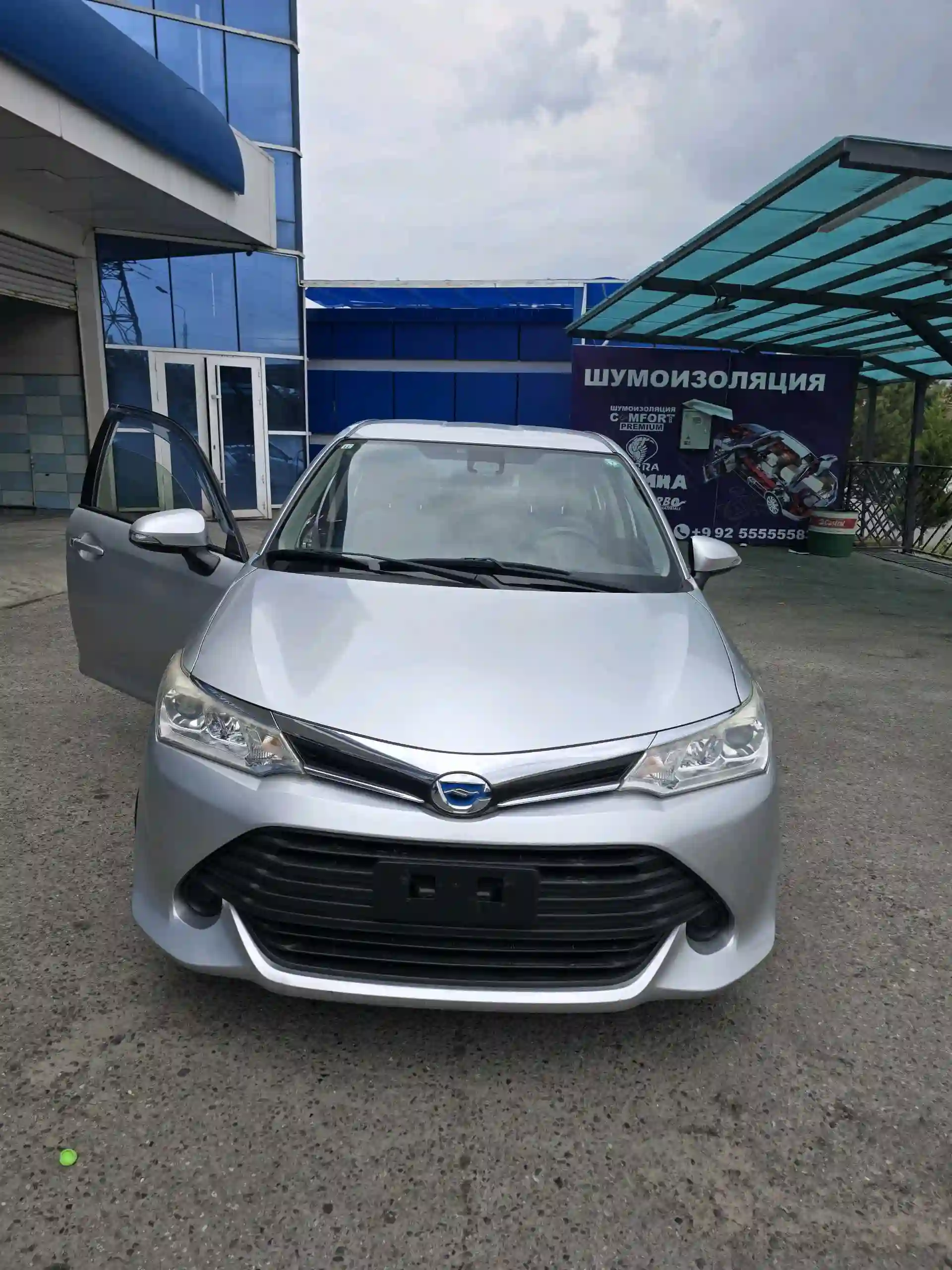 Toyota Axio 2015