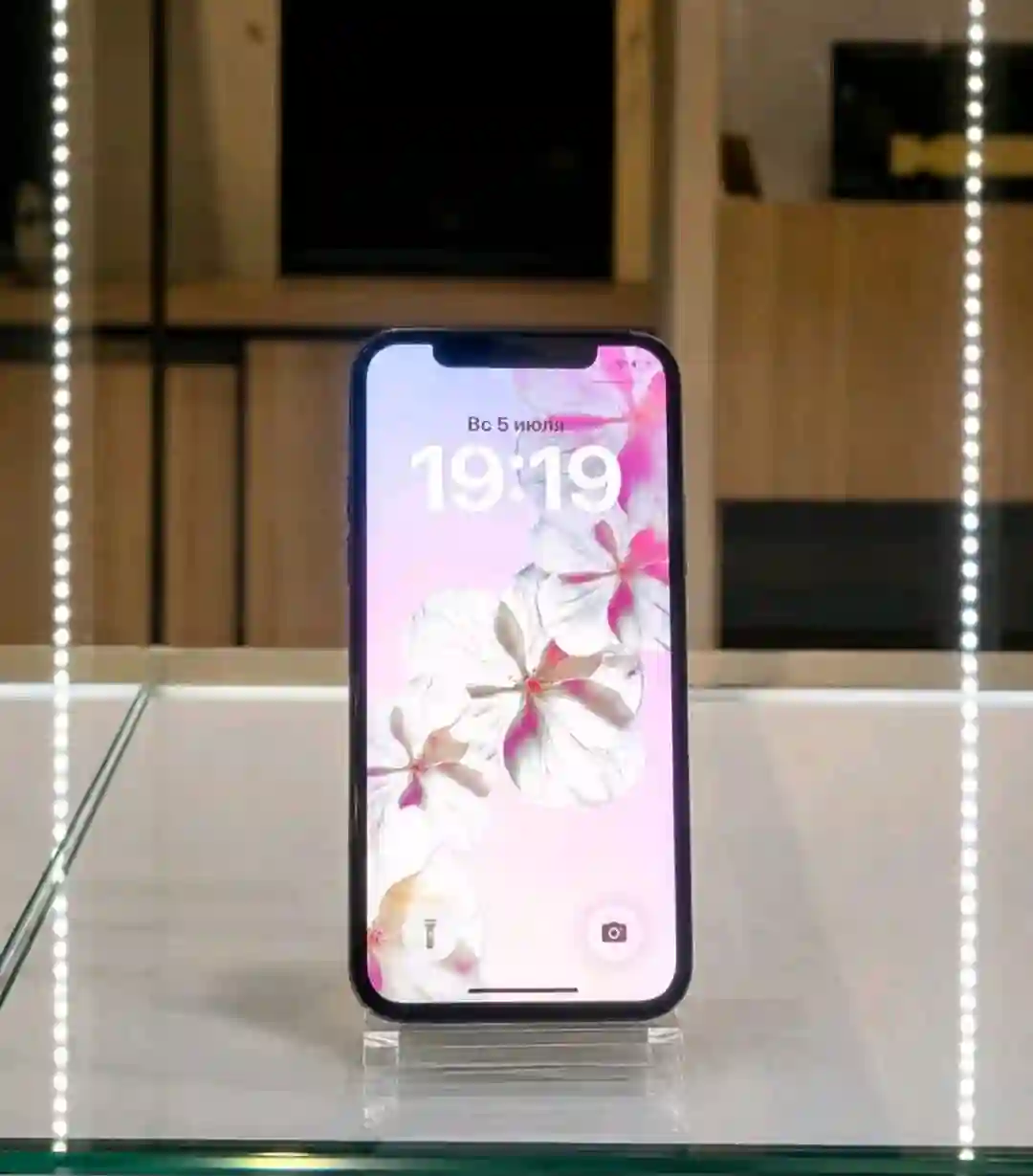 Apple IPhone 12 Pro 128 gb