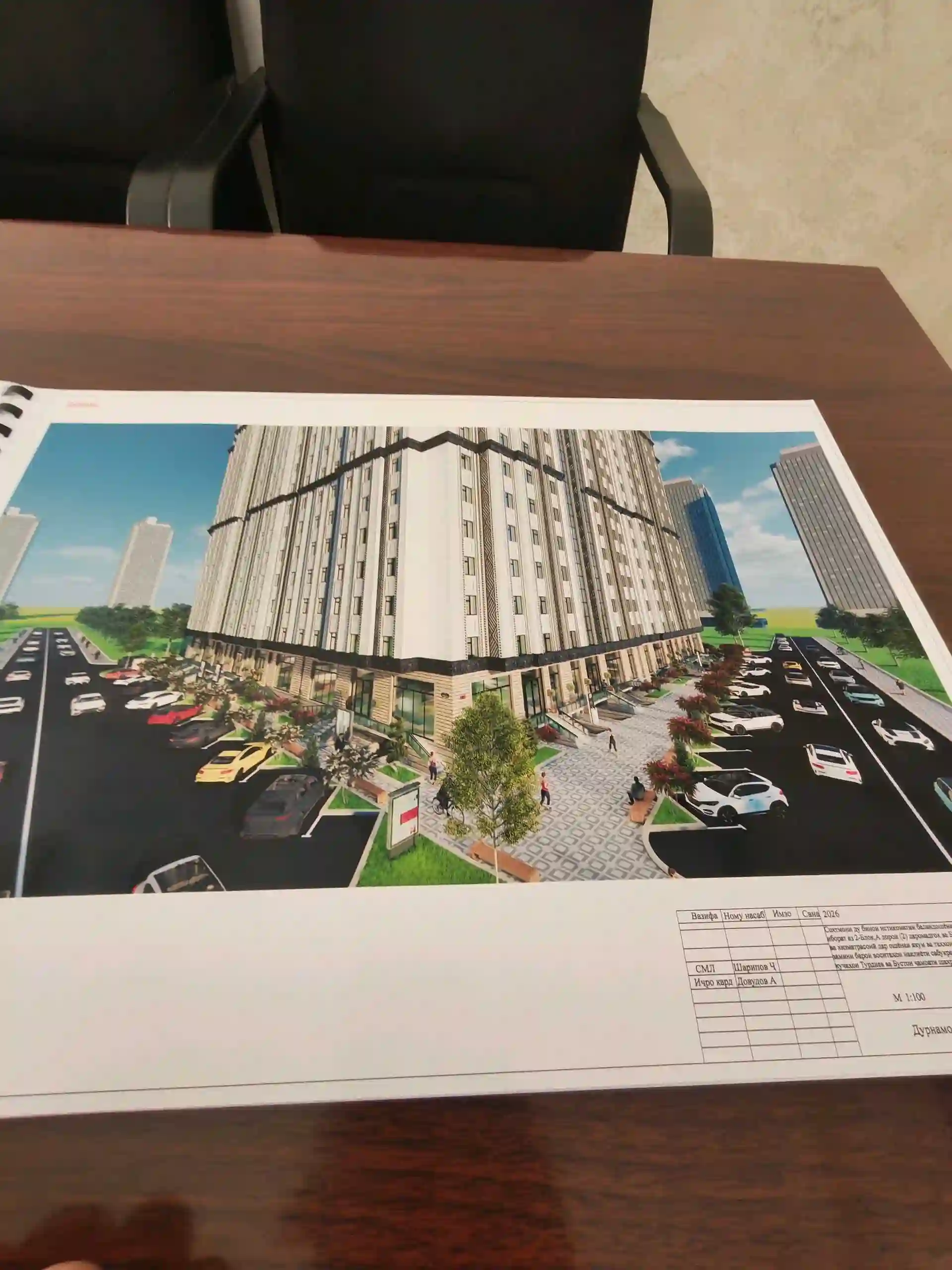 2-к квартира, 6 этаж, 64 м², Рудаки