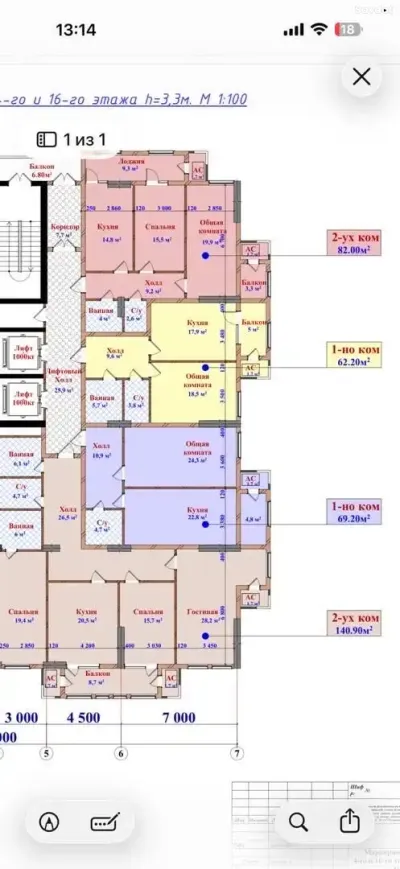 2-к квартира, 9 этаж, 96 м², шохмансур — миниатюра 1