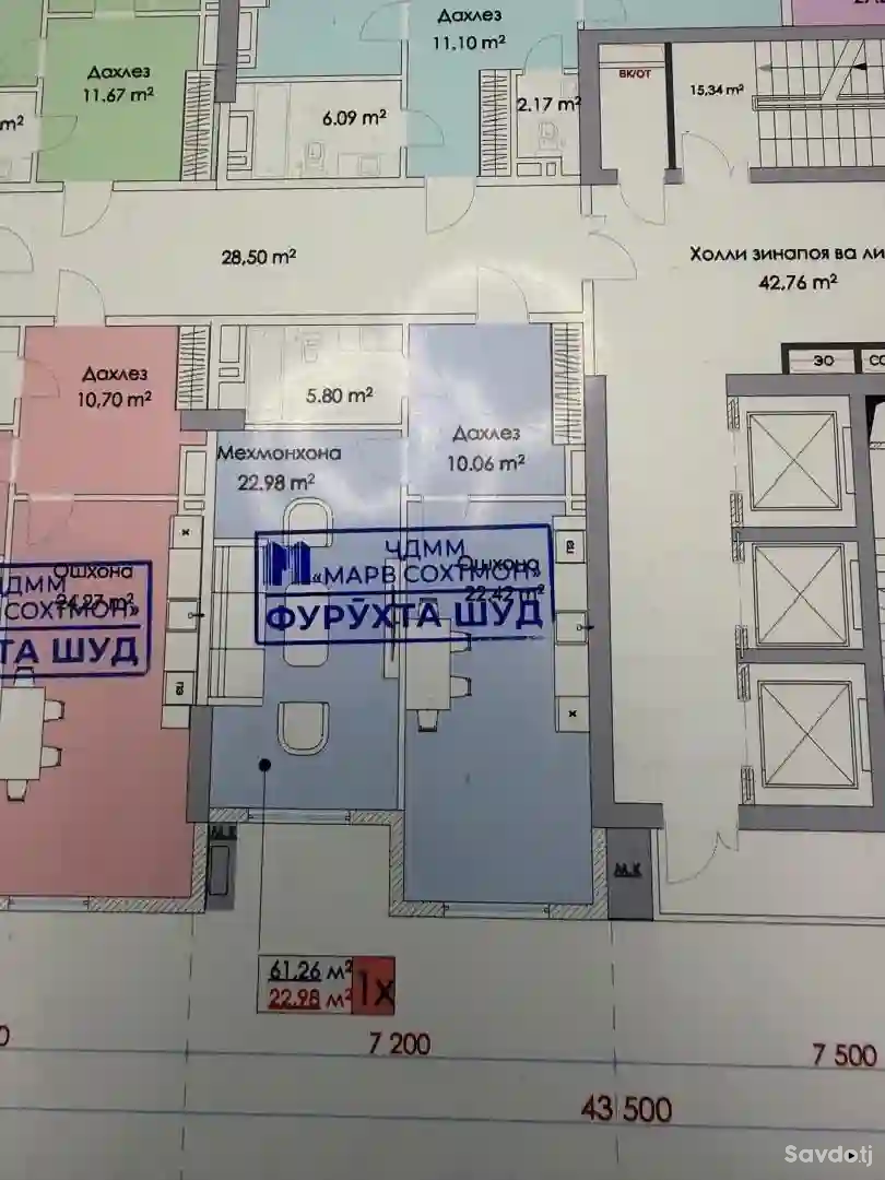 1-к квартира, 5 этаж, 61 м², павароти айрапорт