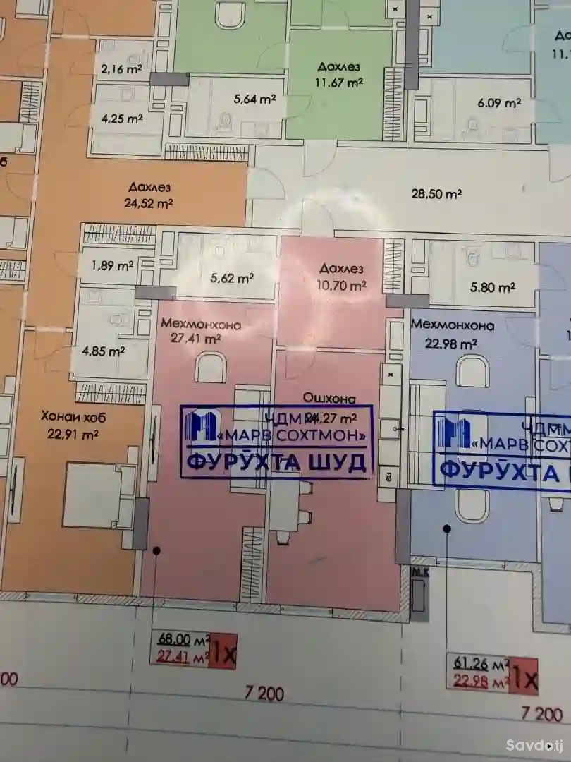 1-к квартира, 5 этаж, 68 м², 4дома