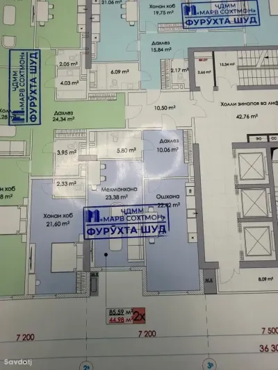 2-к квартира, 8 этаж, 85 м², 4дома
