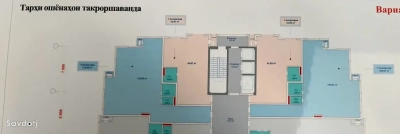 3-комн. квартира, 14 этаж, 110 м², Шохмансур старый аэропорт пушти Релакс — миниатюра 3