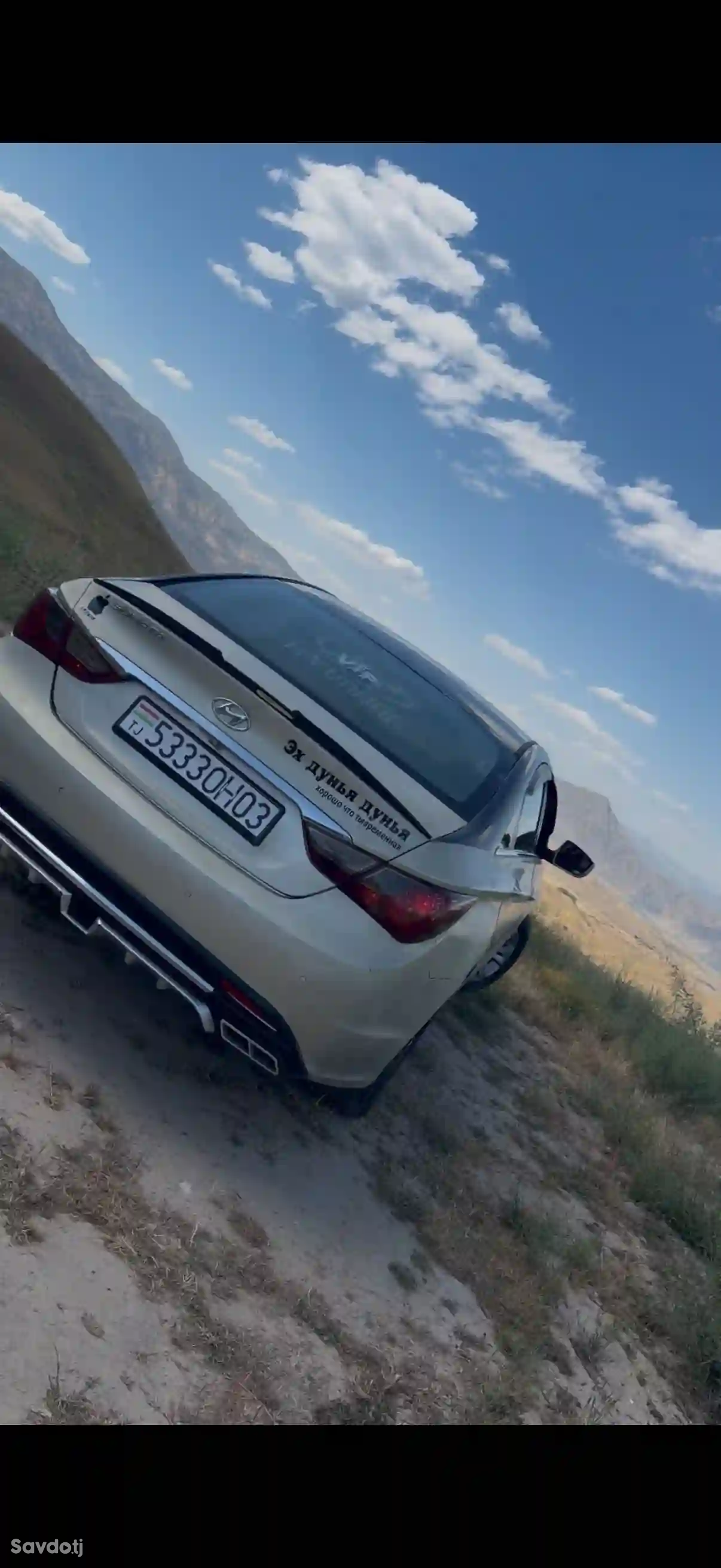 Hyundai Sonata 2012