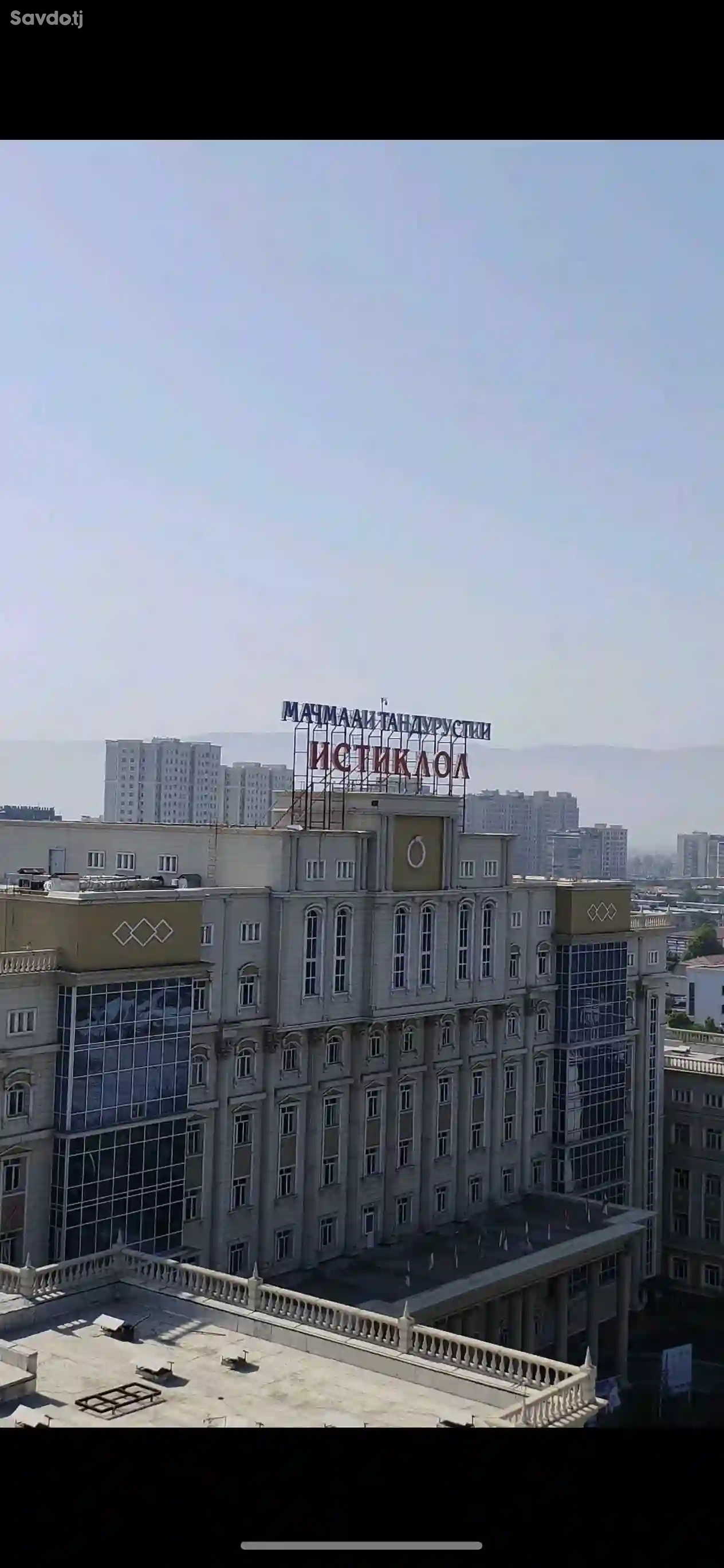 2-к квартира, 12 этаж, 67 м², Фирдавси — миниатюра 1
