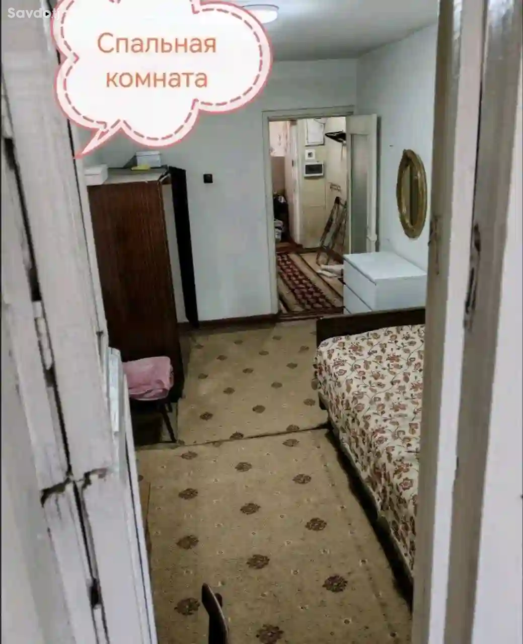 2-к квартира, 4 этаж, 65 м², Сино