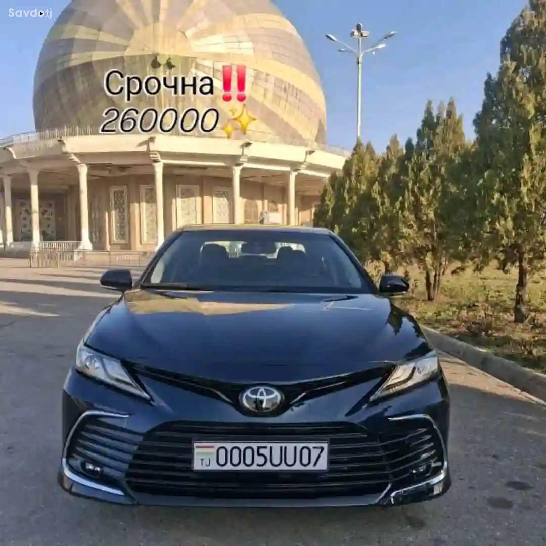 Toyota Camry 2019