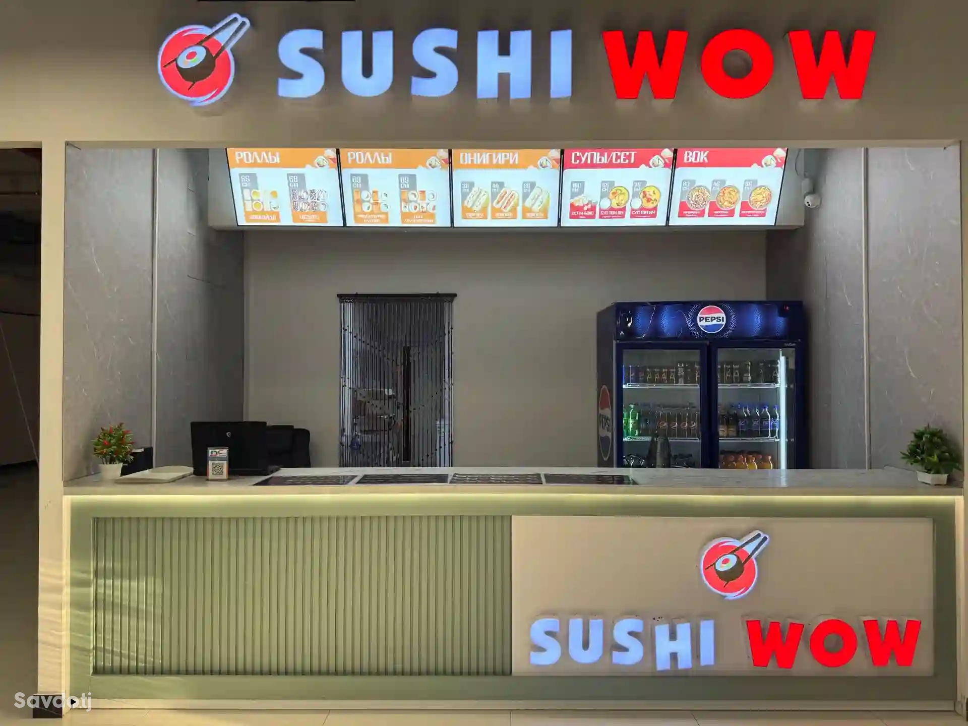 Sushi wow готовый бизнес