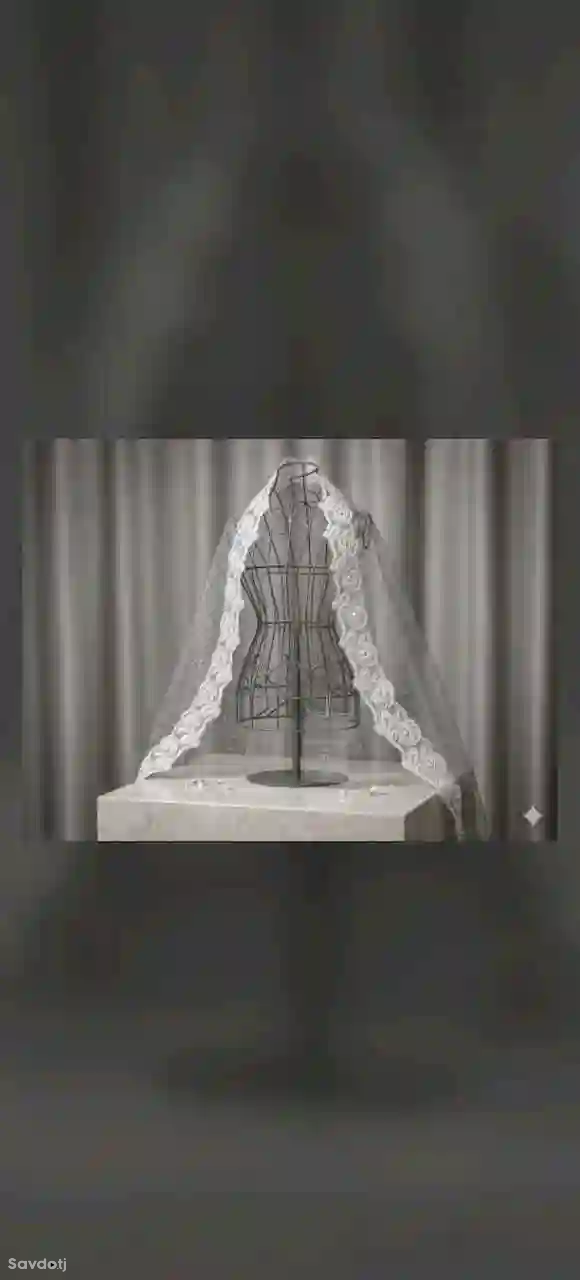 свадебная фата.
