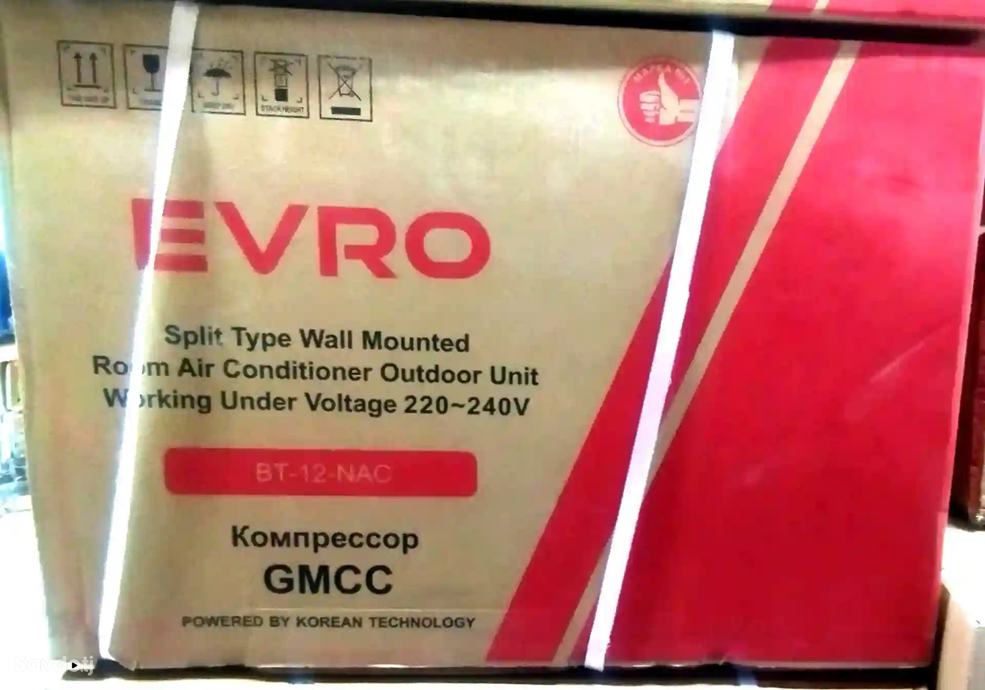 Кондиционери EVRO 12